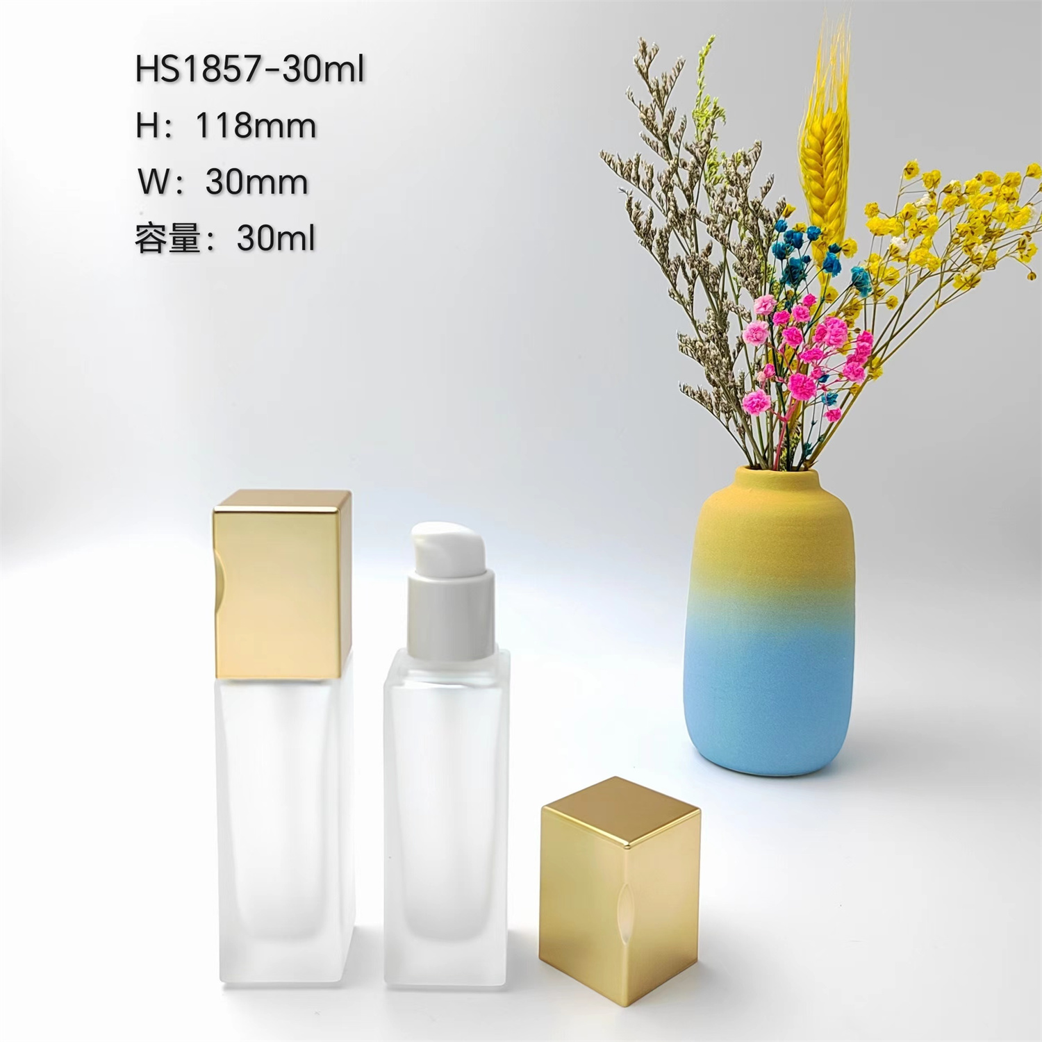 HS1857-30ml