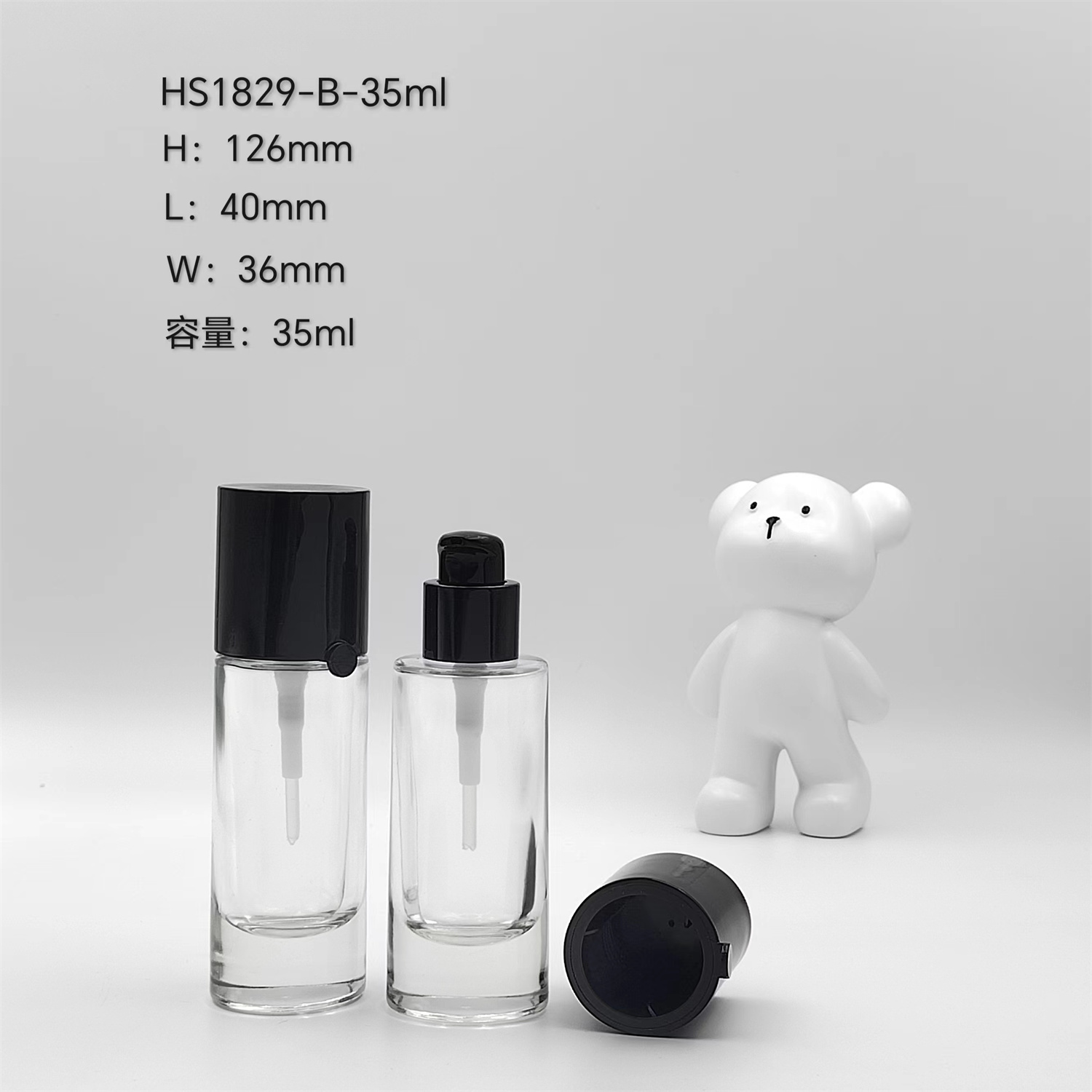 HS1829-B-35ml