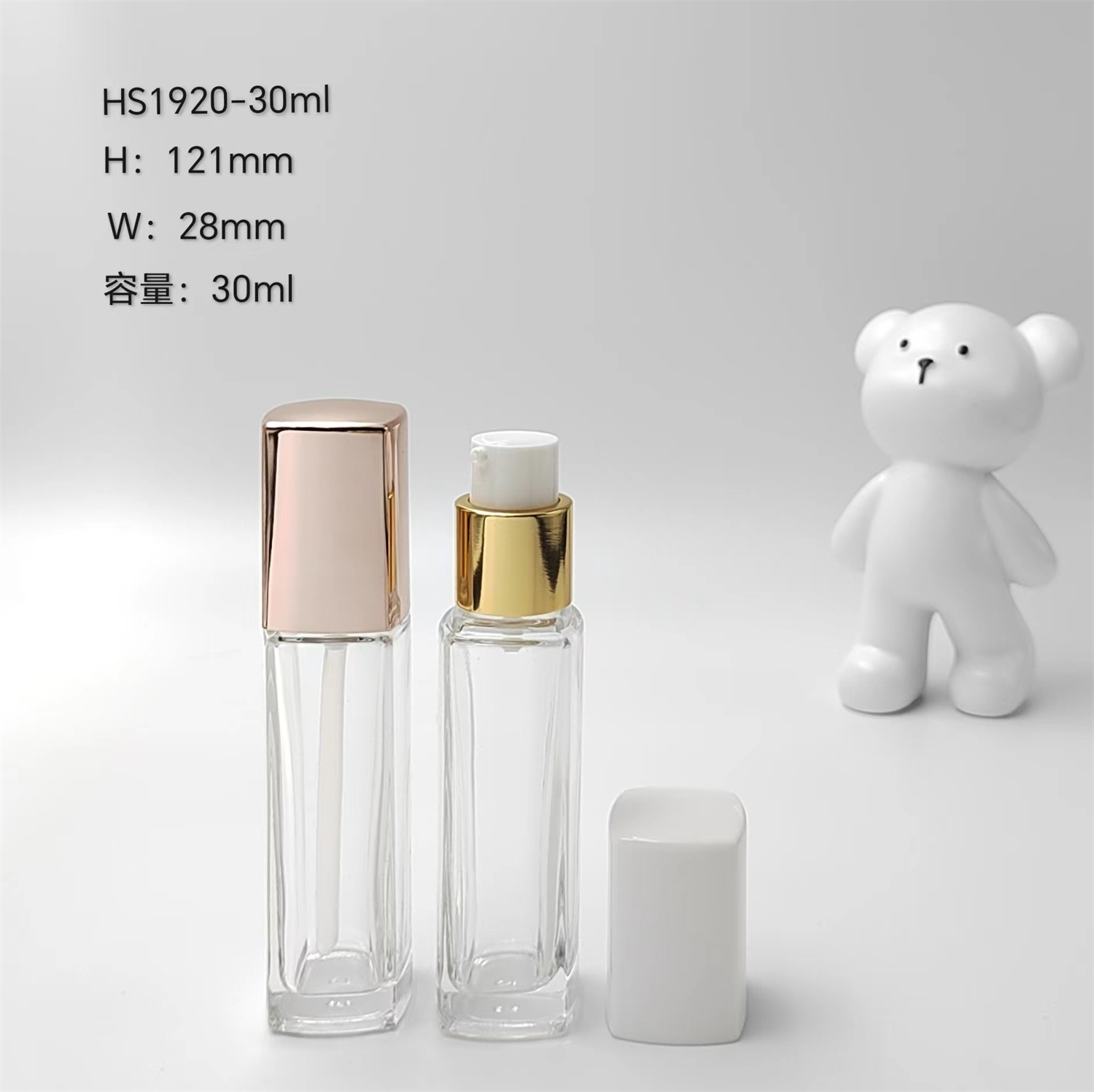 HS1920-30ml