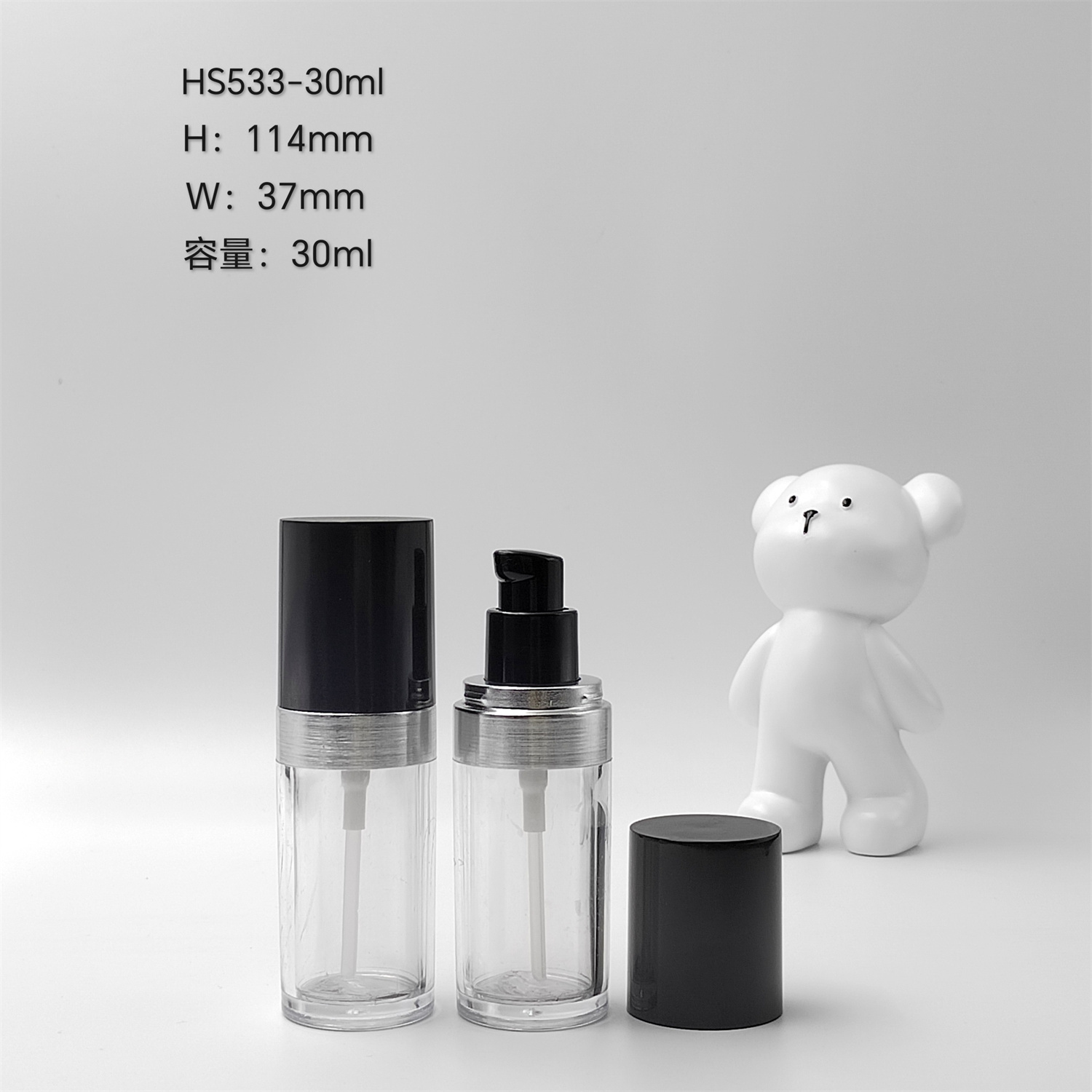 HS533-30ml