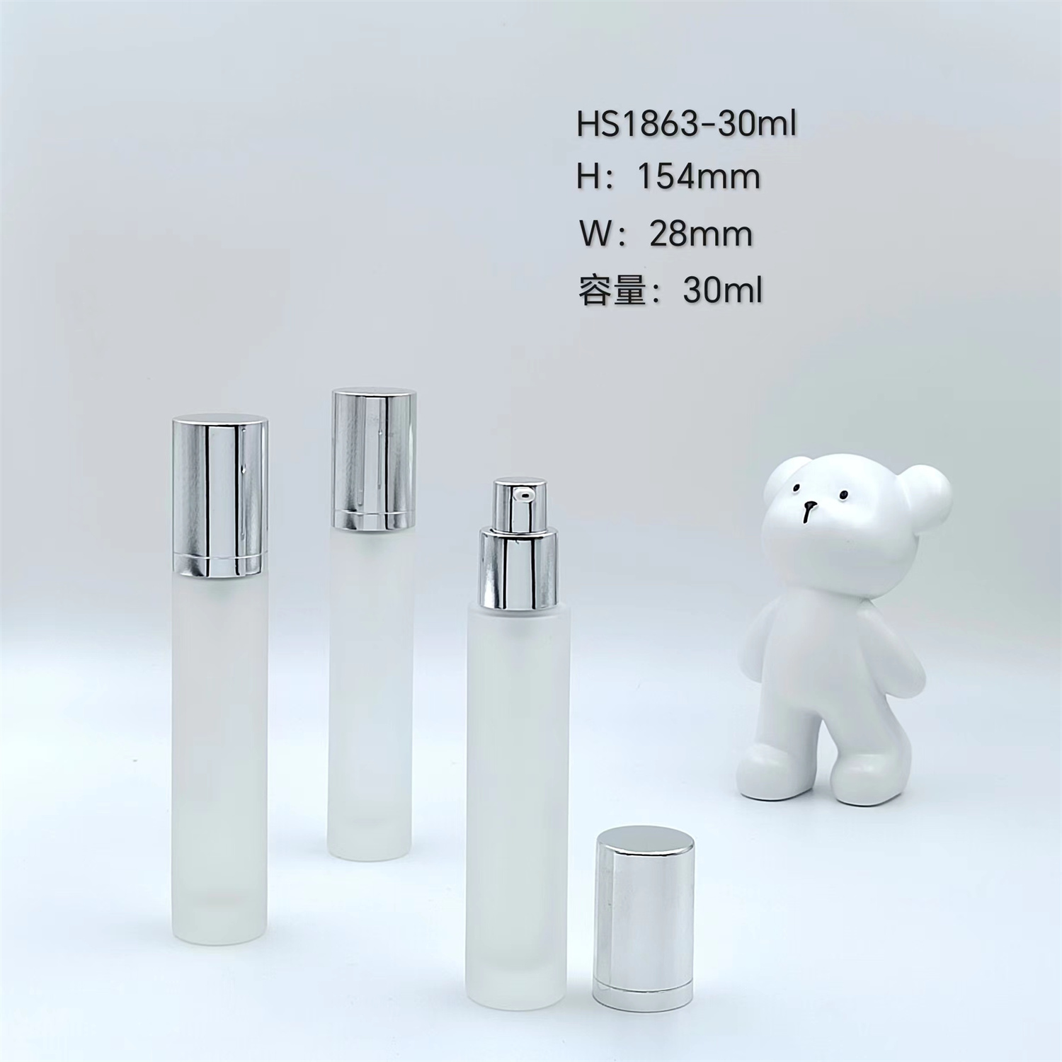 HS1863-30ml