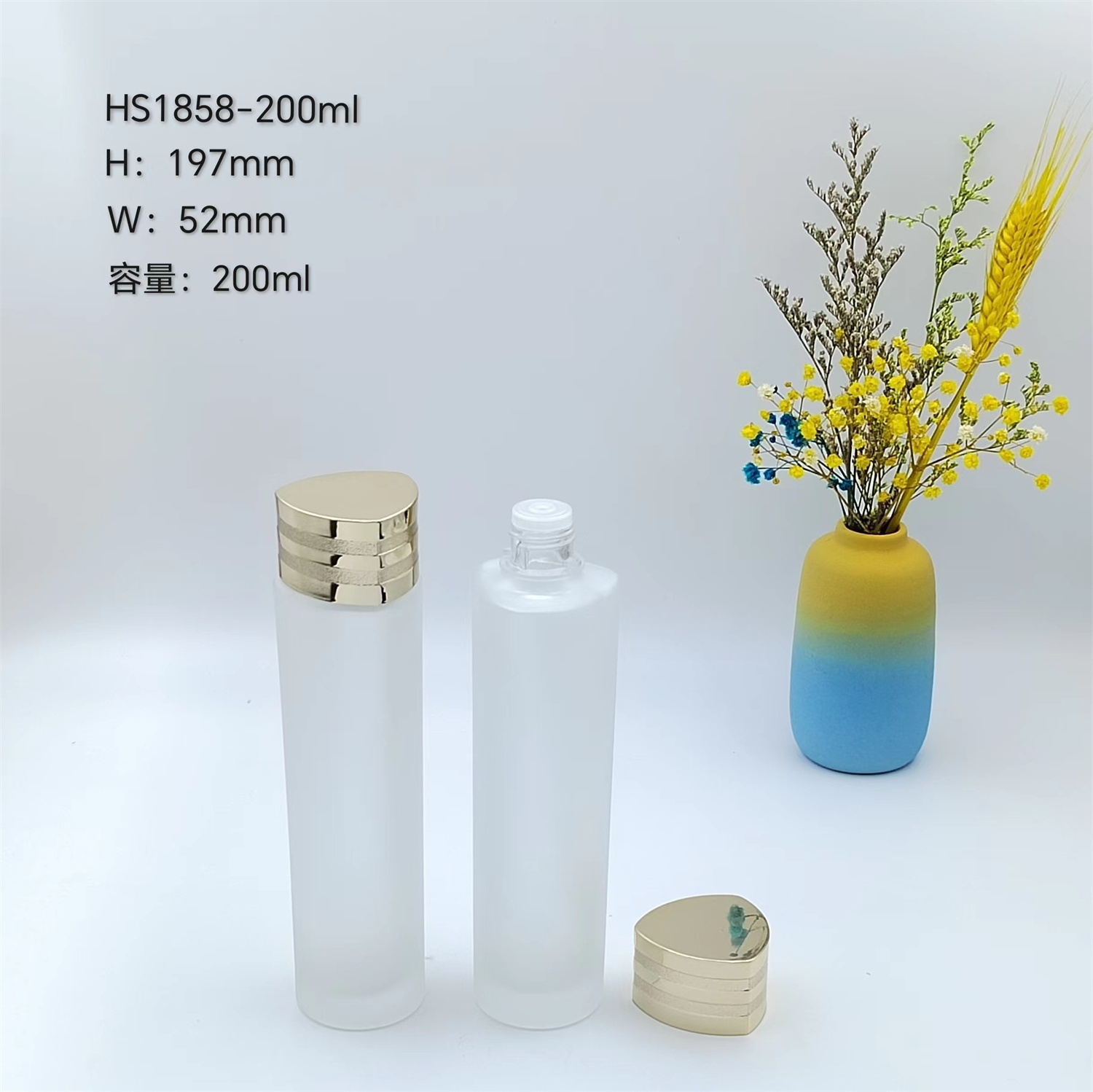 HS1858-200ml