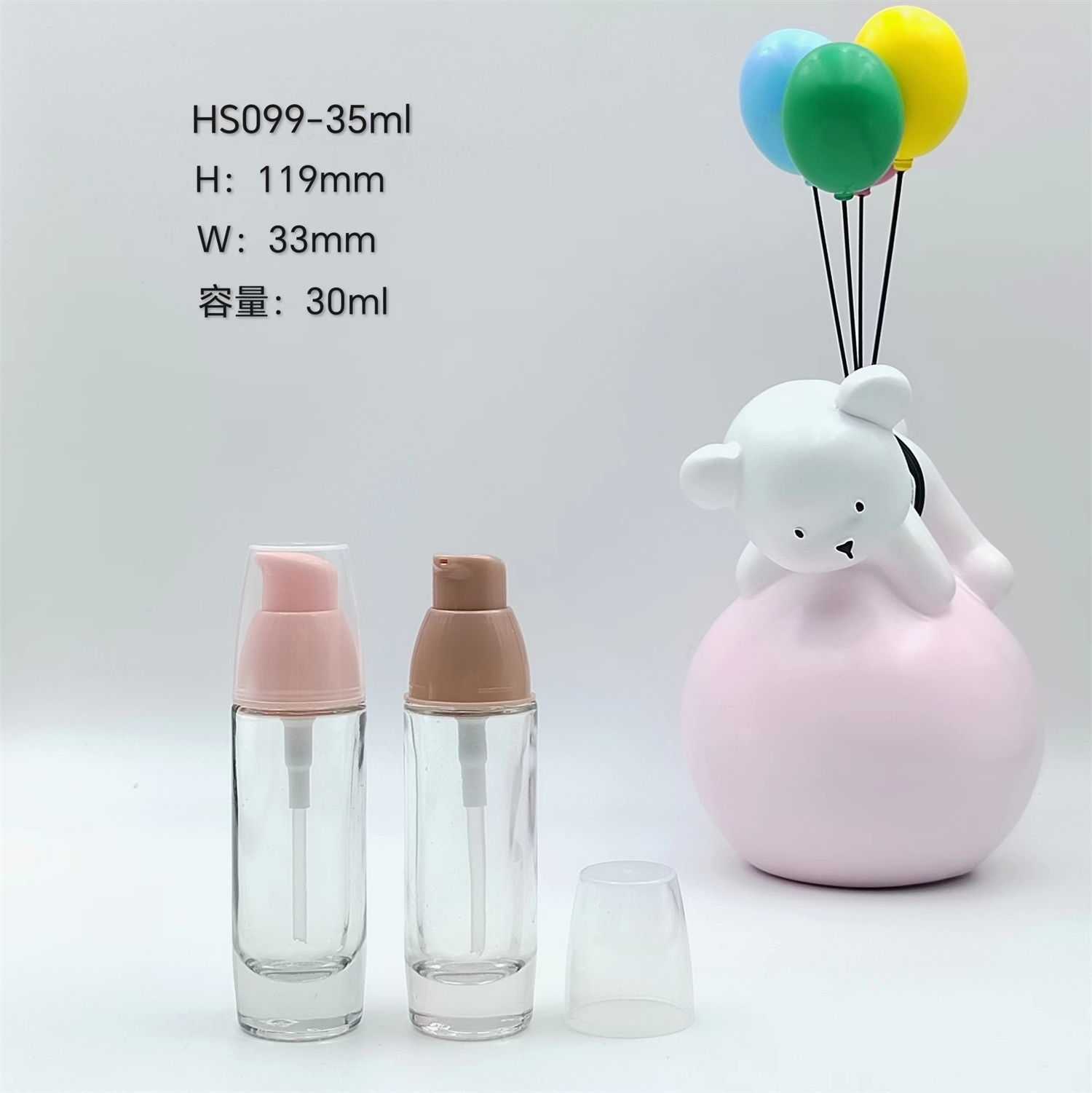 HS099-35ml