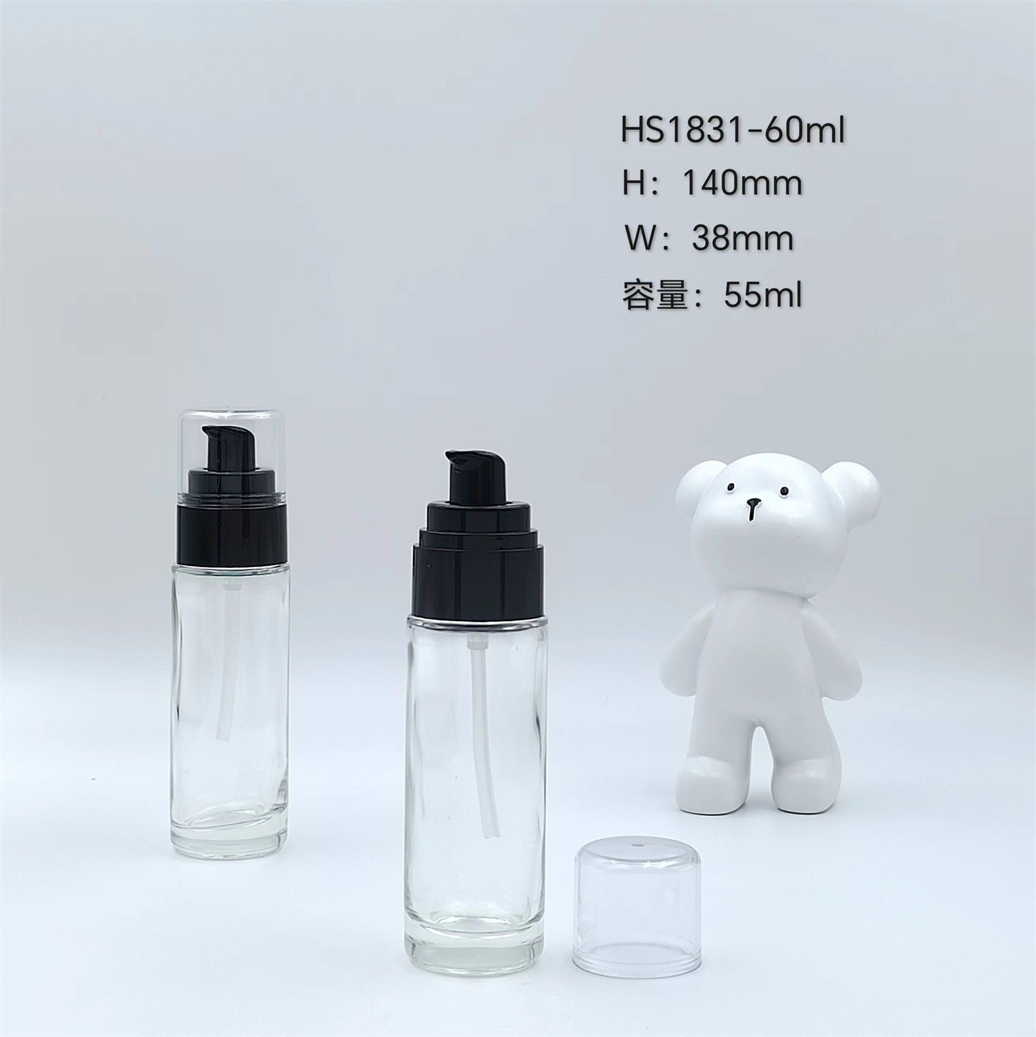 HS1831-60ml