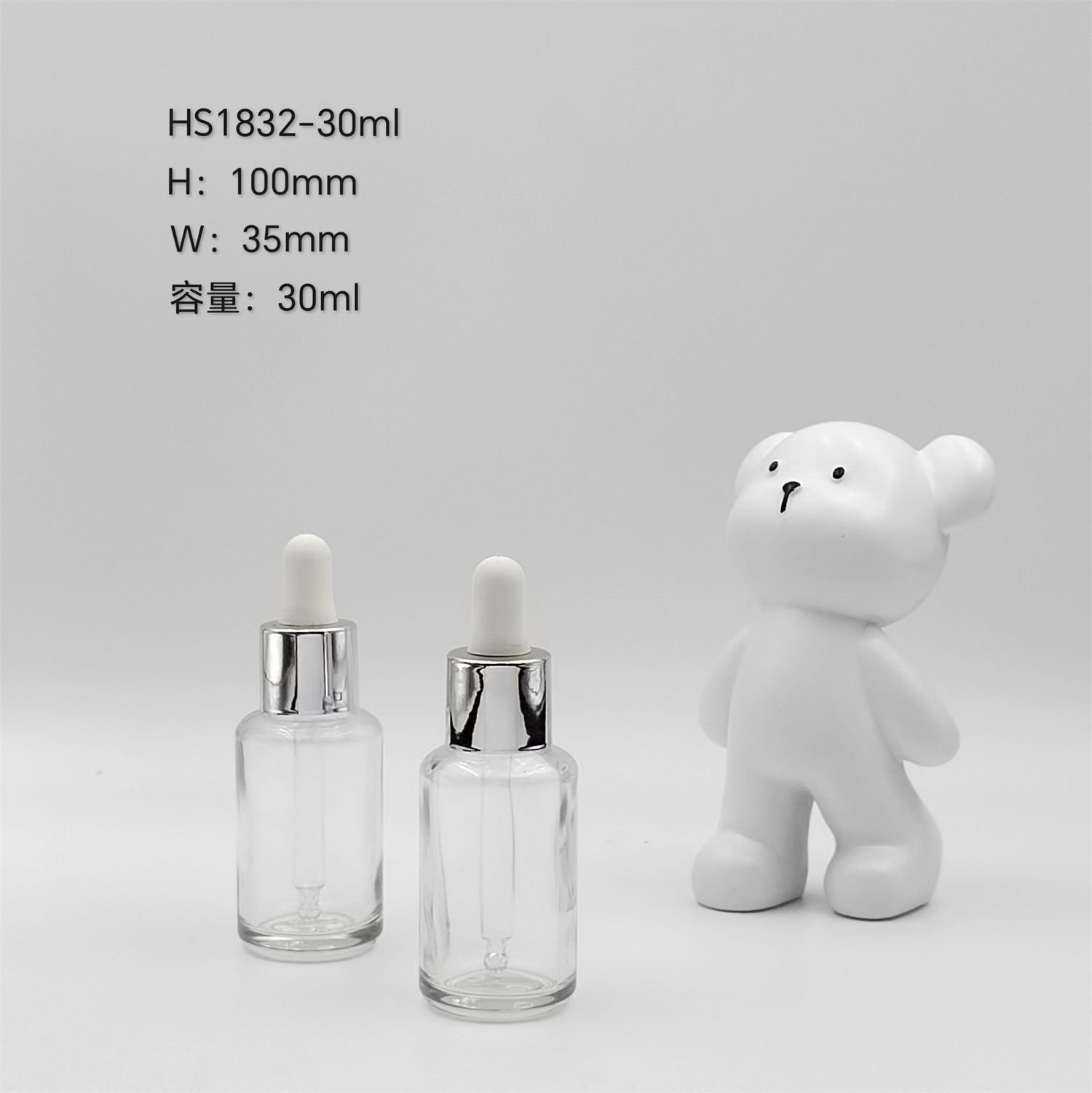 HS1832-30ml