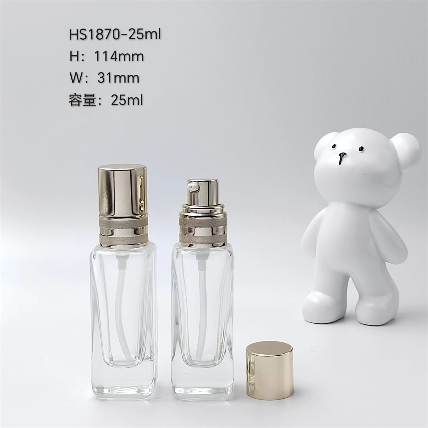 HS1870-25ml