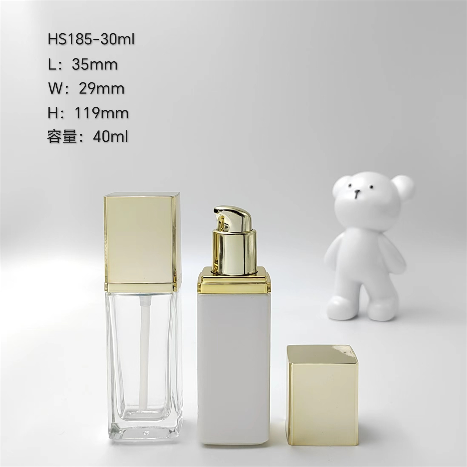 HS185-30ml