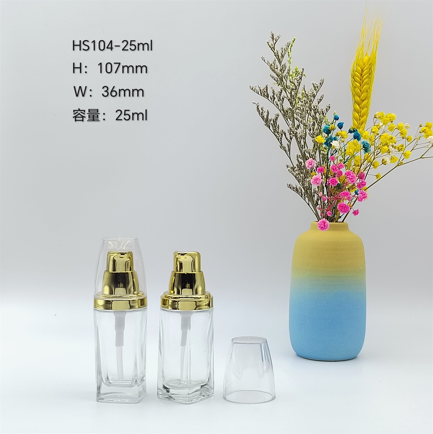 HS104-25ml