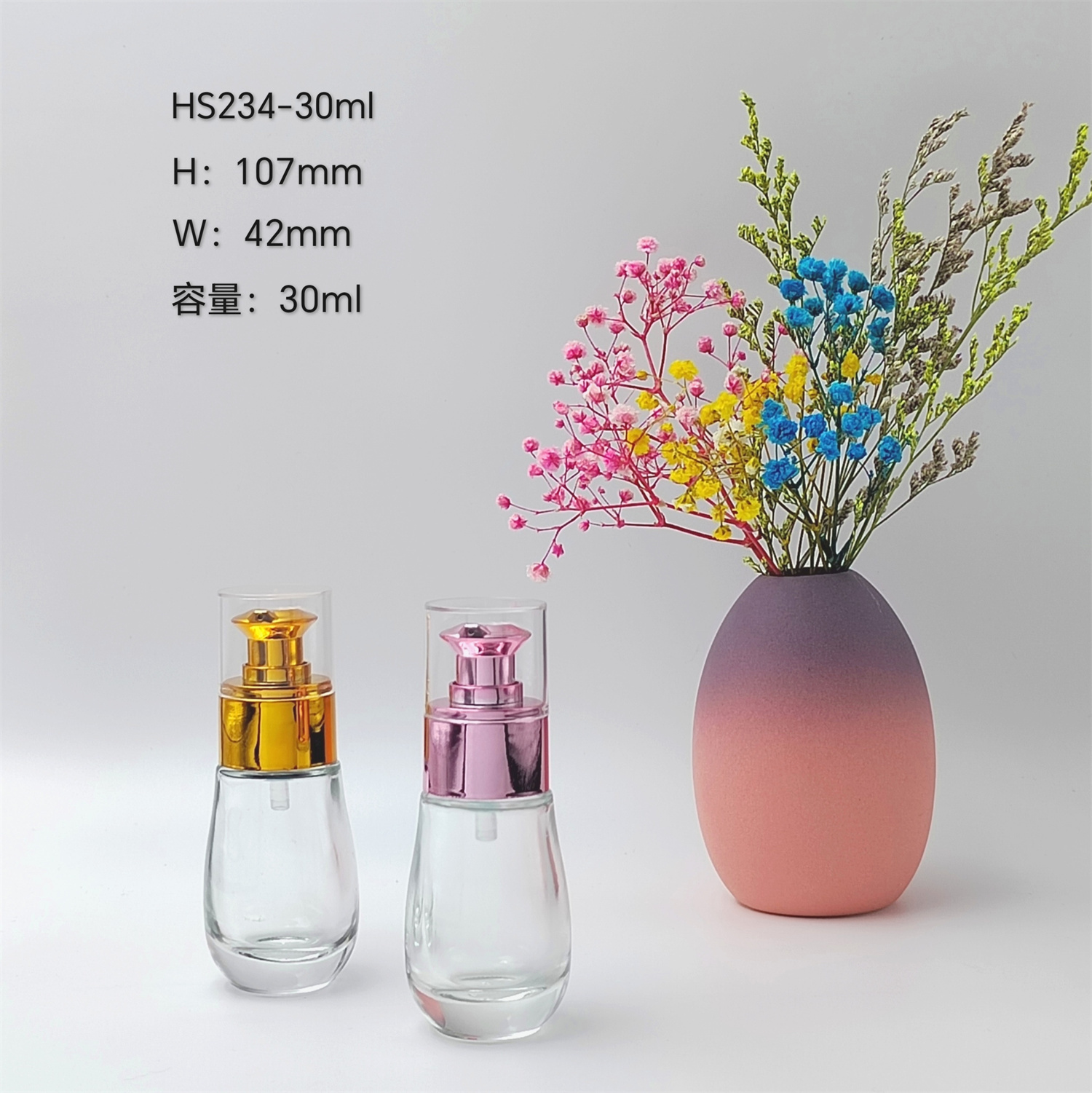 HS234-30ml