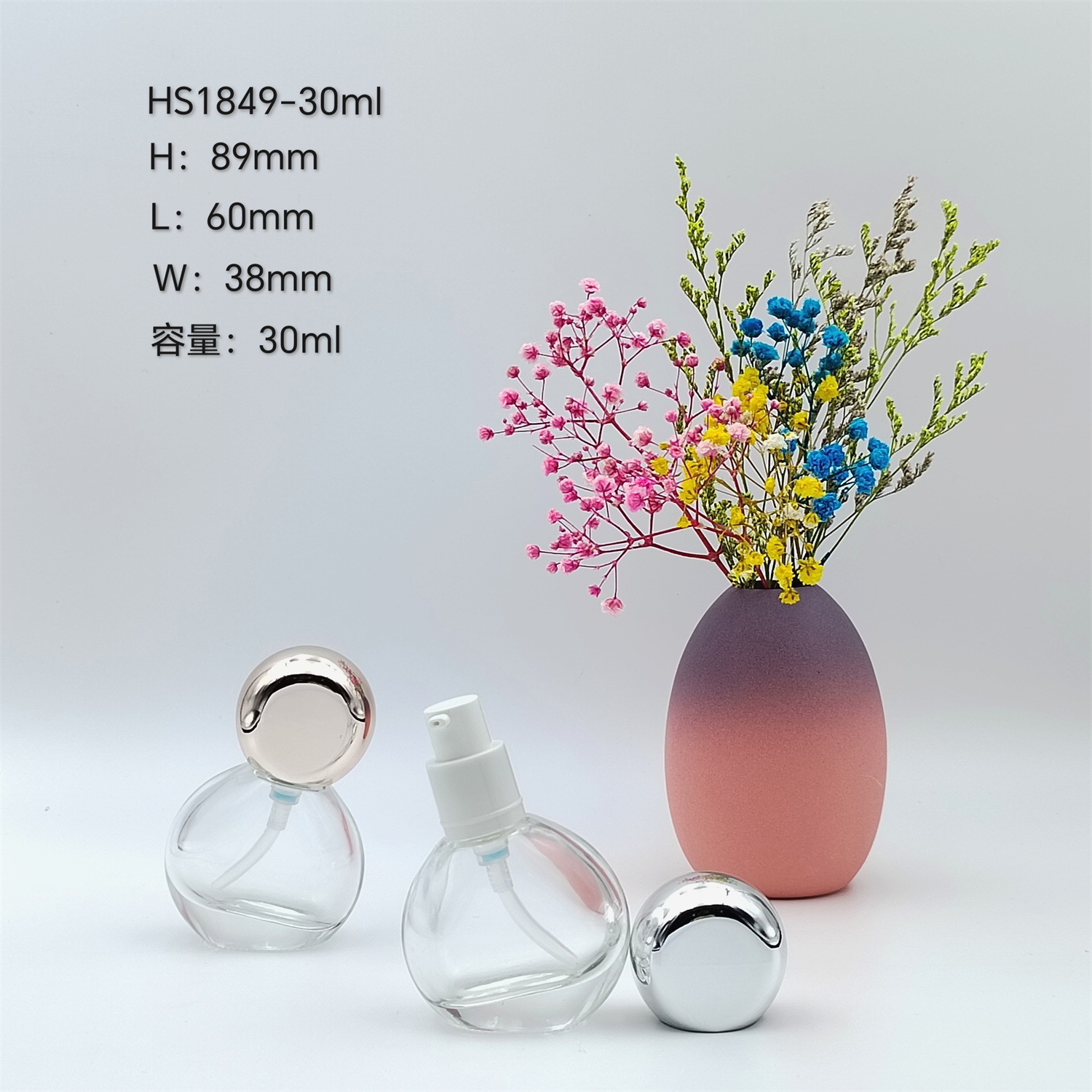 HS1849-30ml