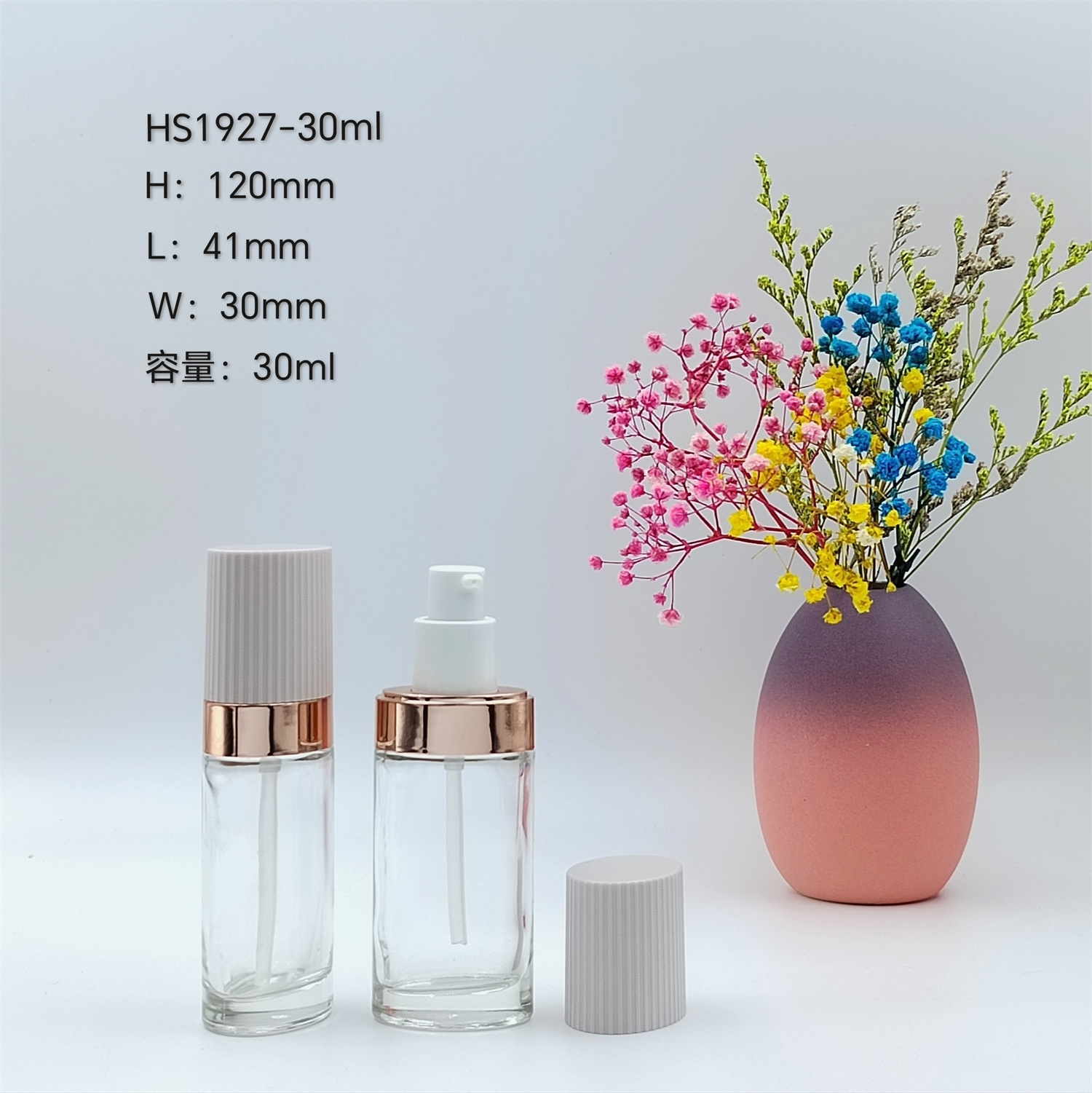 HS1927-30ml