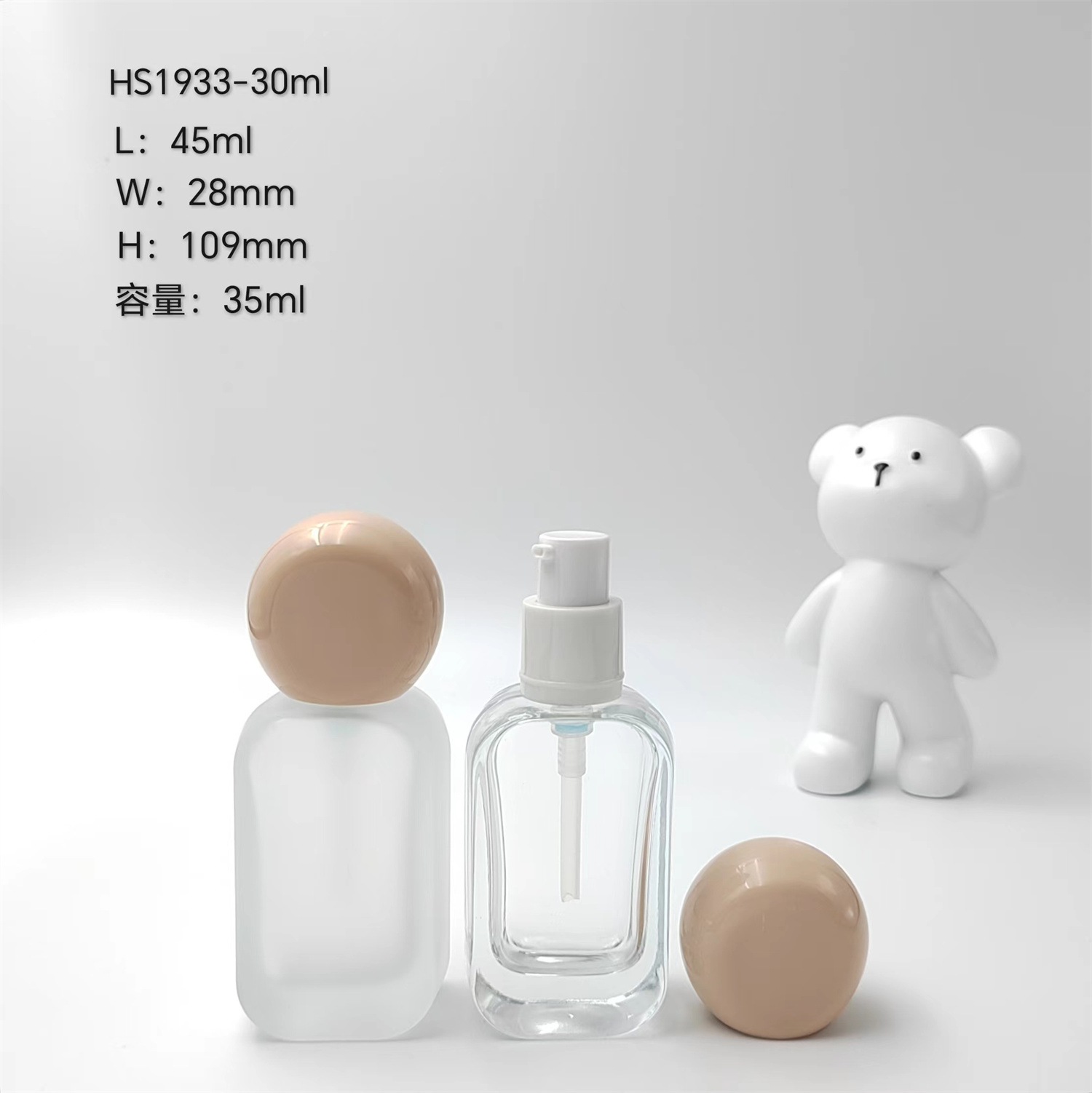 HS1933-30ml