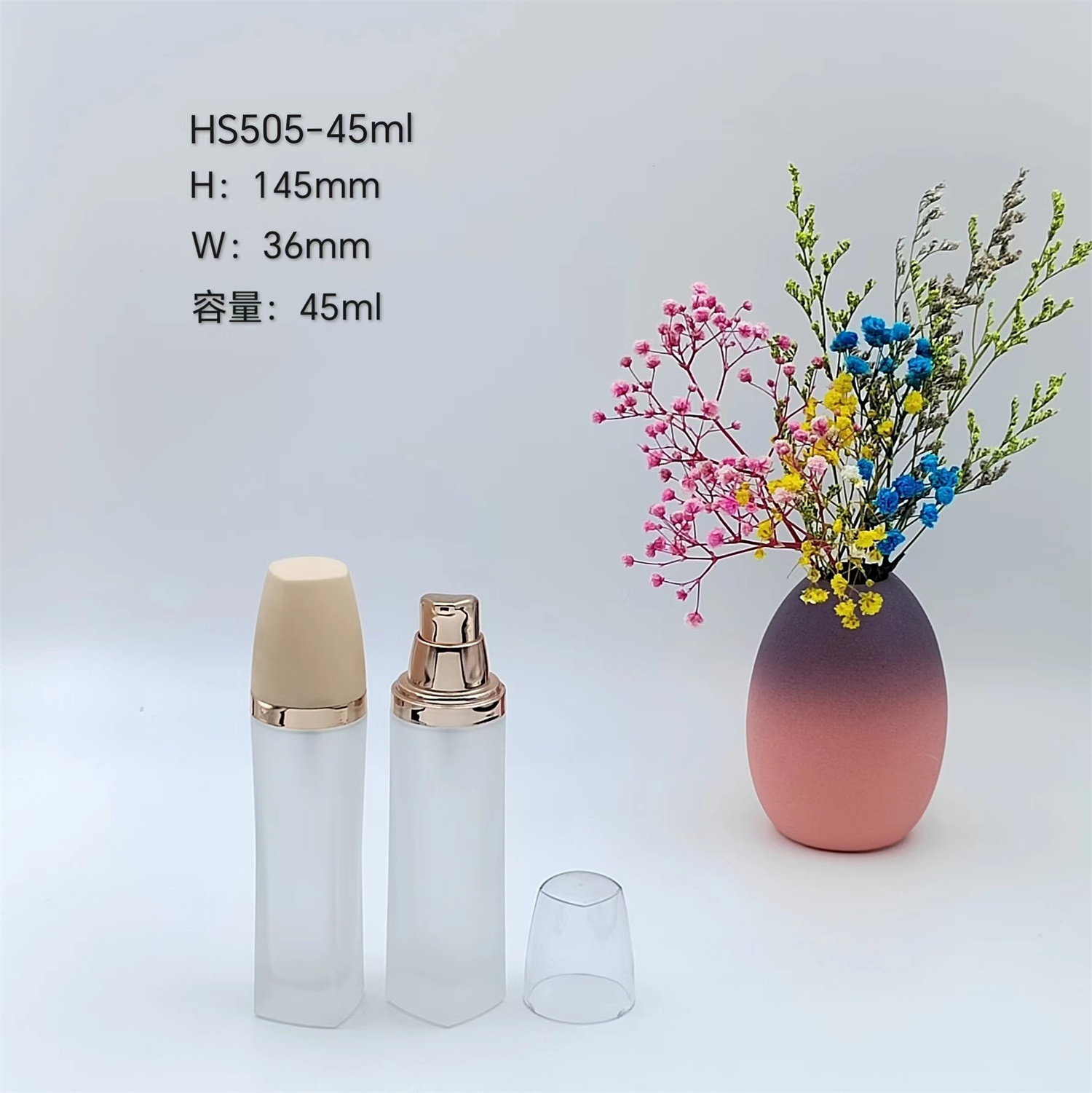 HS505-45ml