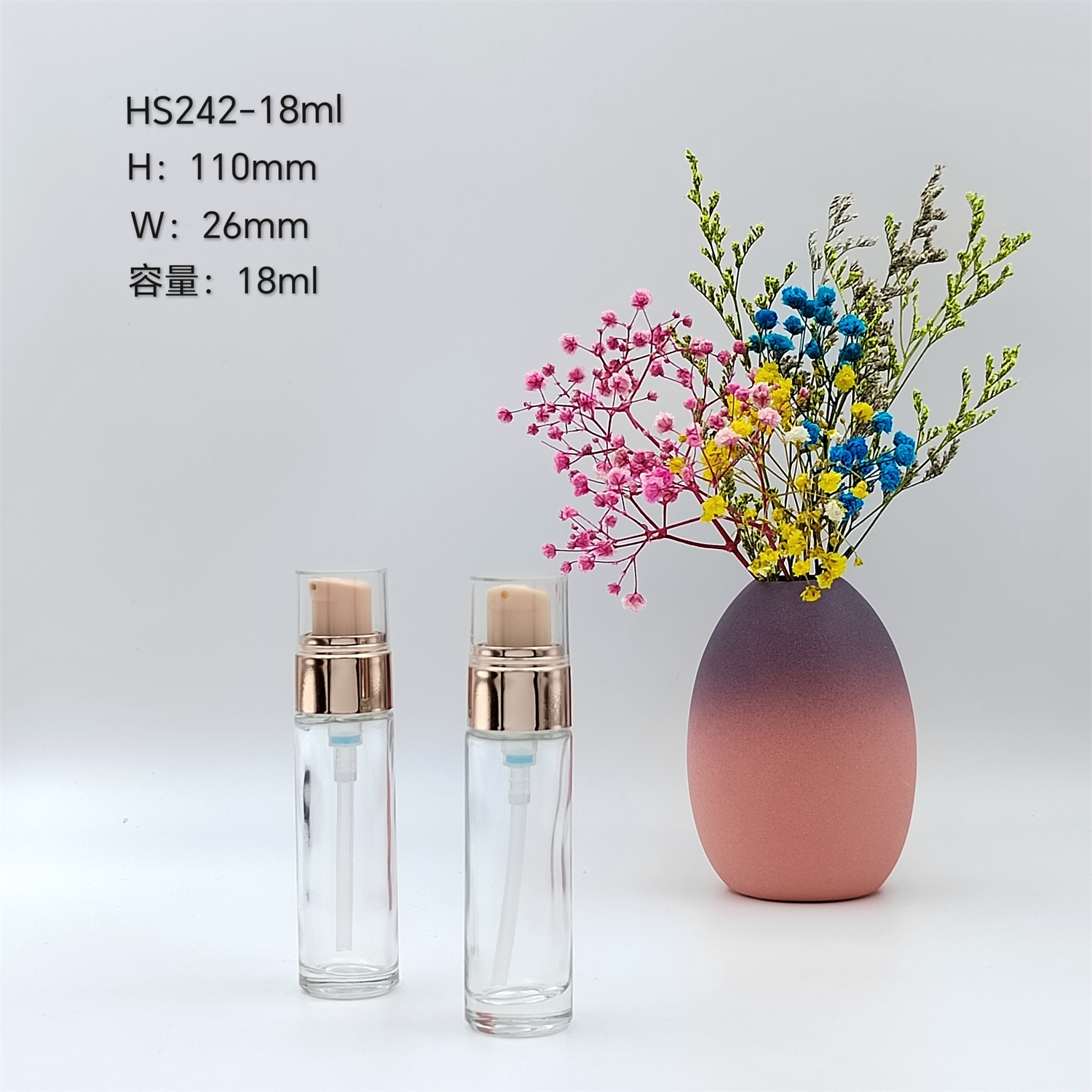 HS242-18ml