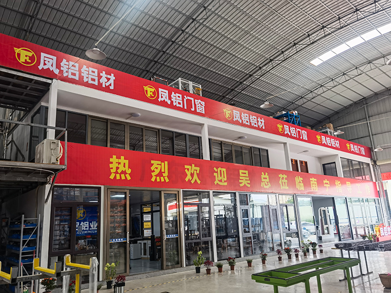 广西英幕门窗