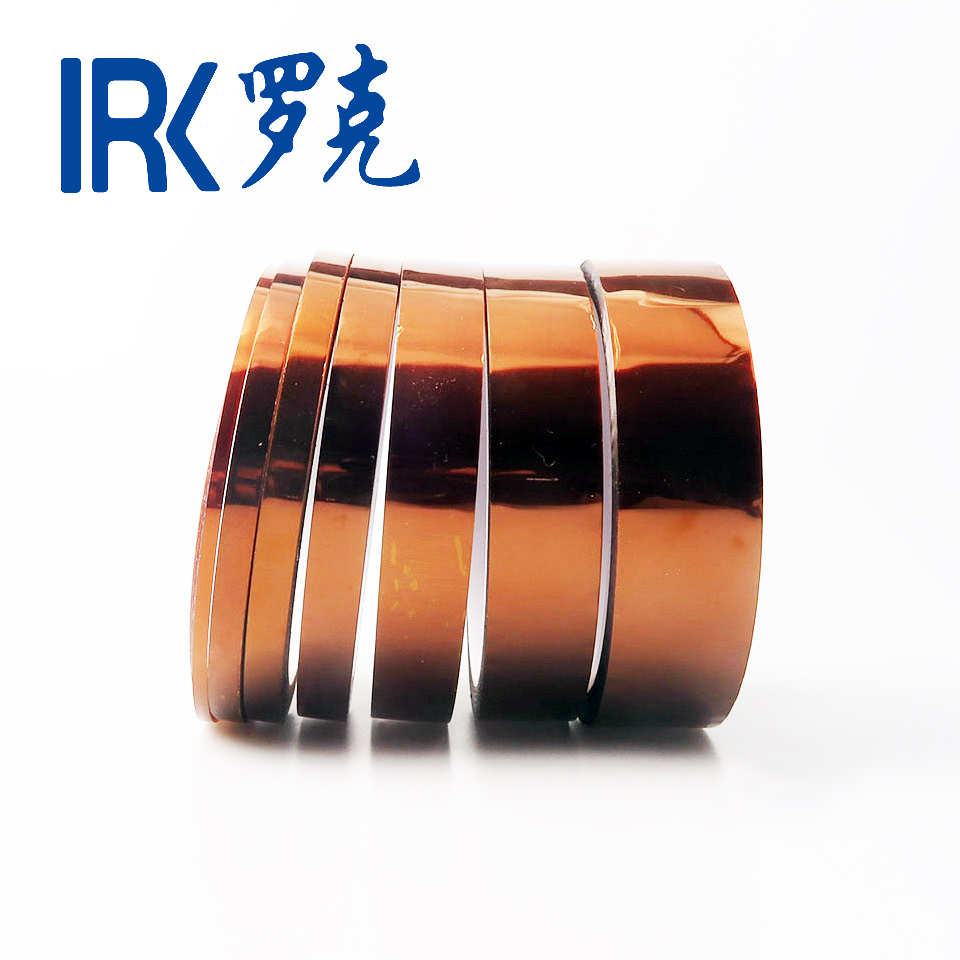 LK-201聚酰亚胺胶带