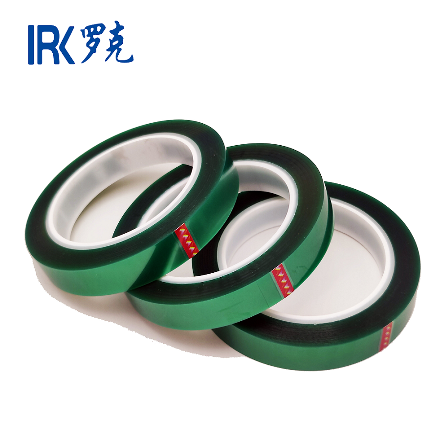 LK1136 耐高温PET绿色胶带