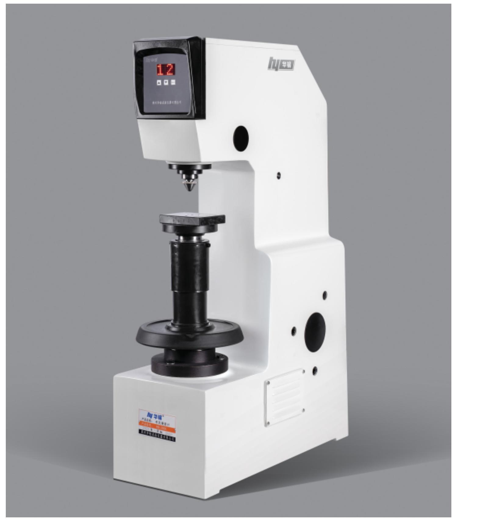 HB-3000 Brinell Hardness Tester