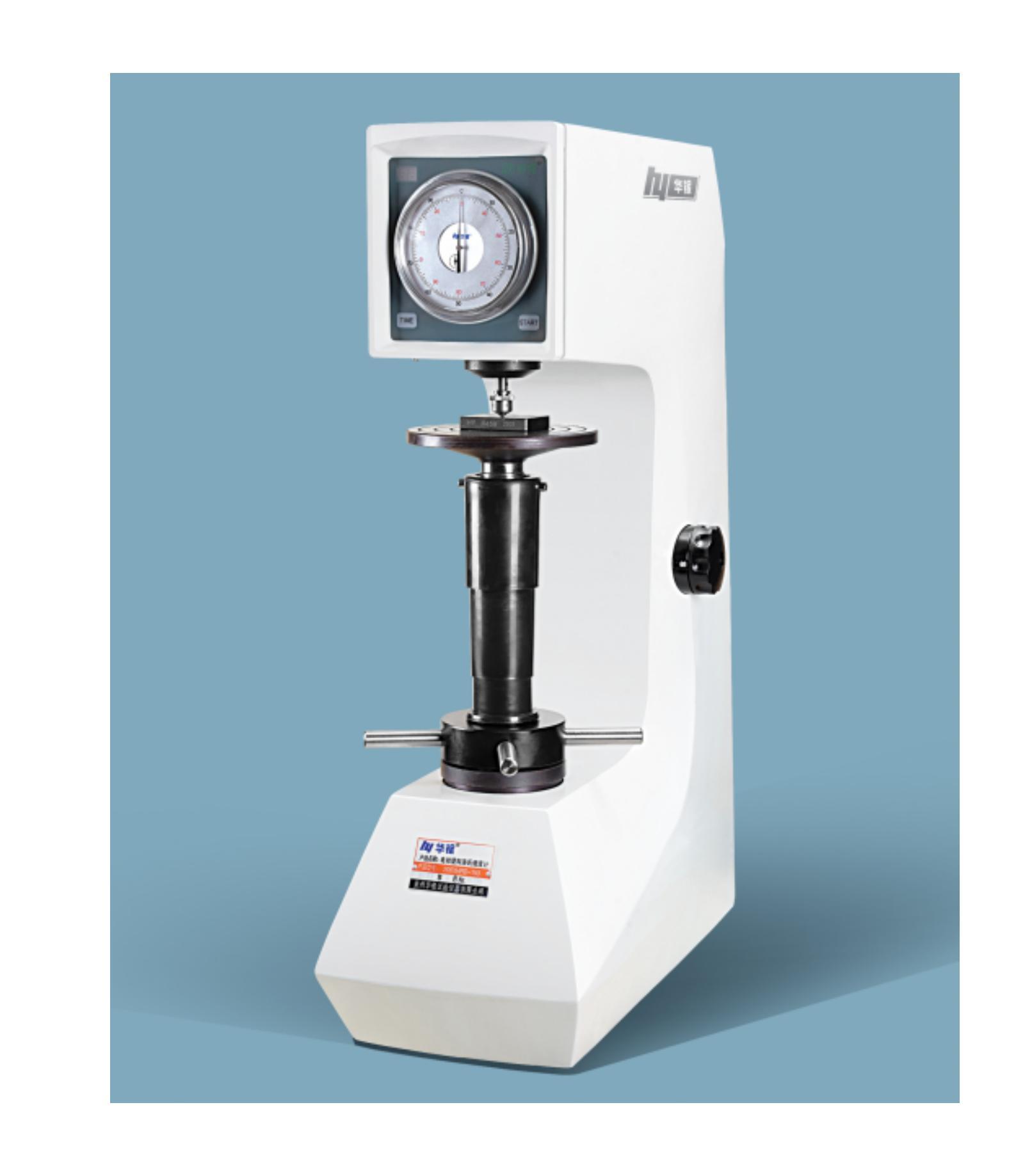 200XHRD-150 Electric Plastic Rockwell Hardness Tester