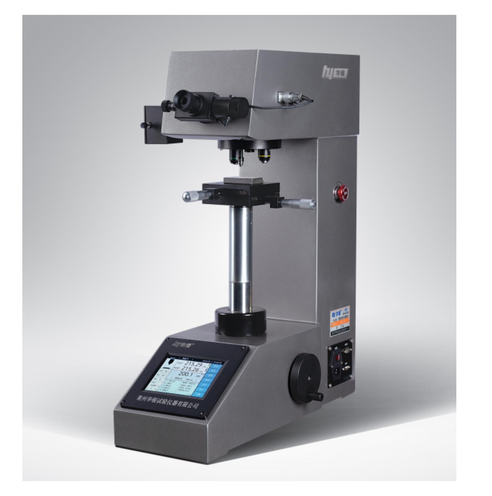 HVS-5Z/10Z/30Z/50Z Digital Vickers Hardness Tester