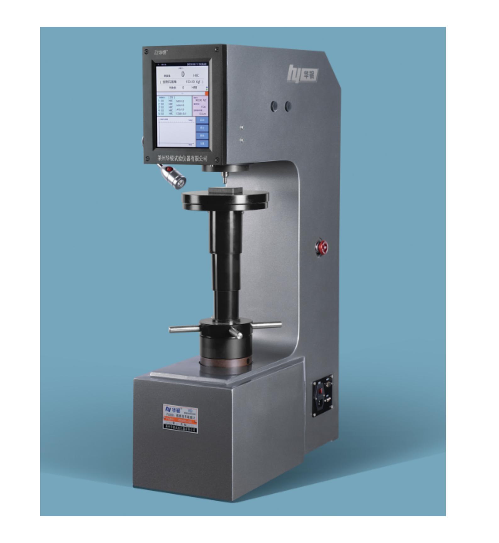 420HRMS-45 Digital Display Surface Rockwell Hardness Tester