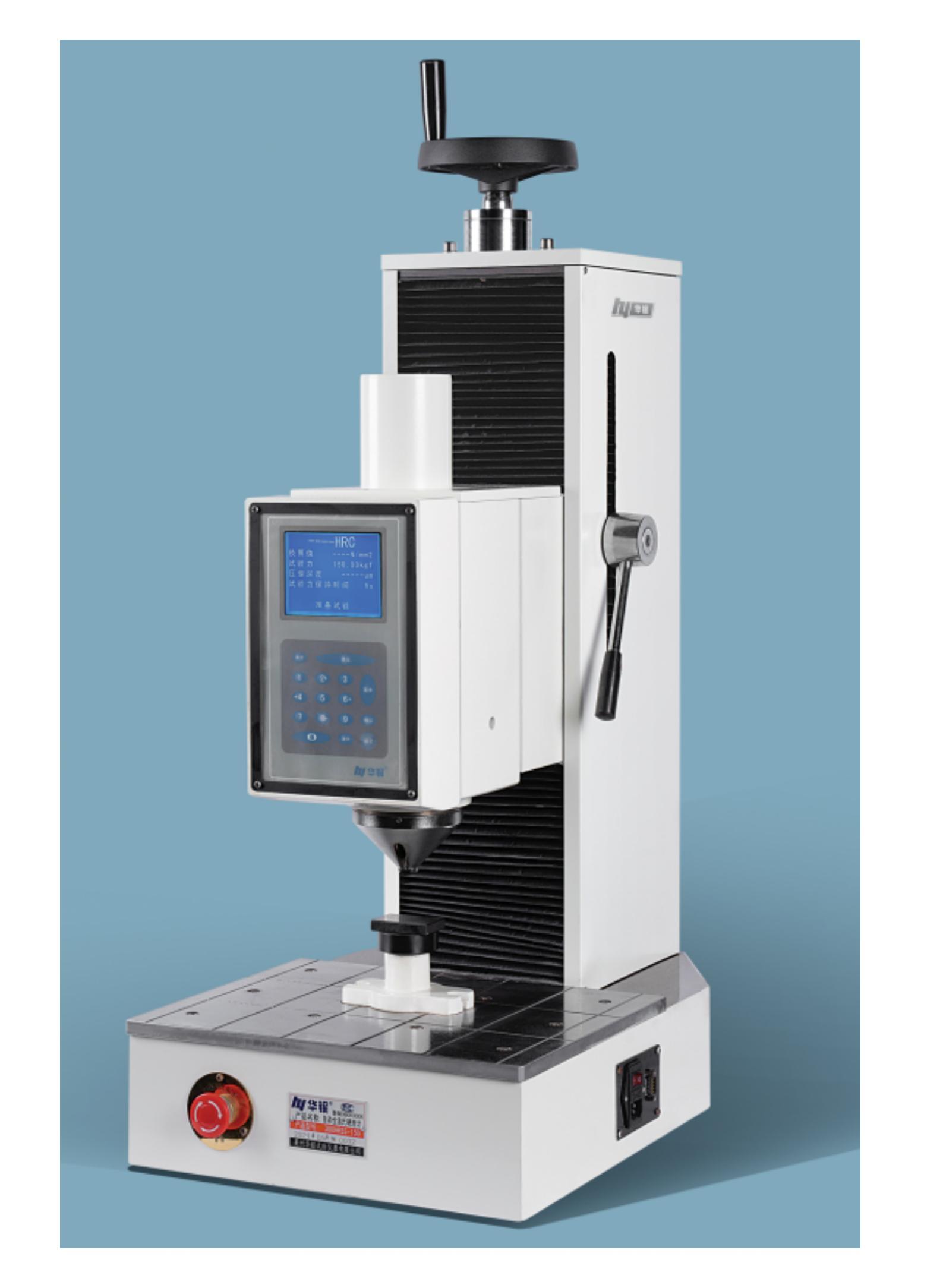 300HRSS-150 Automatic Full Rockwell Hardness Tester