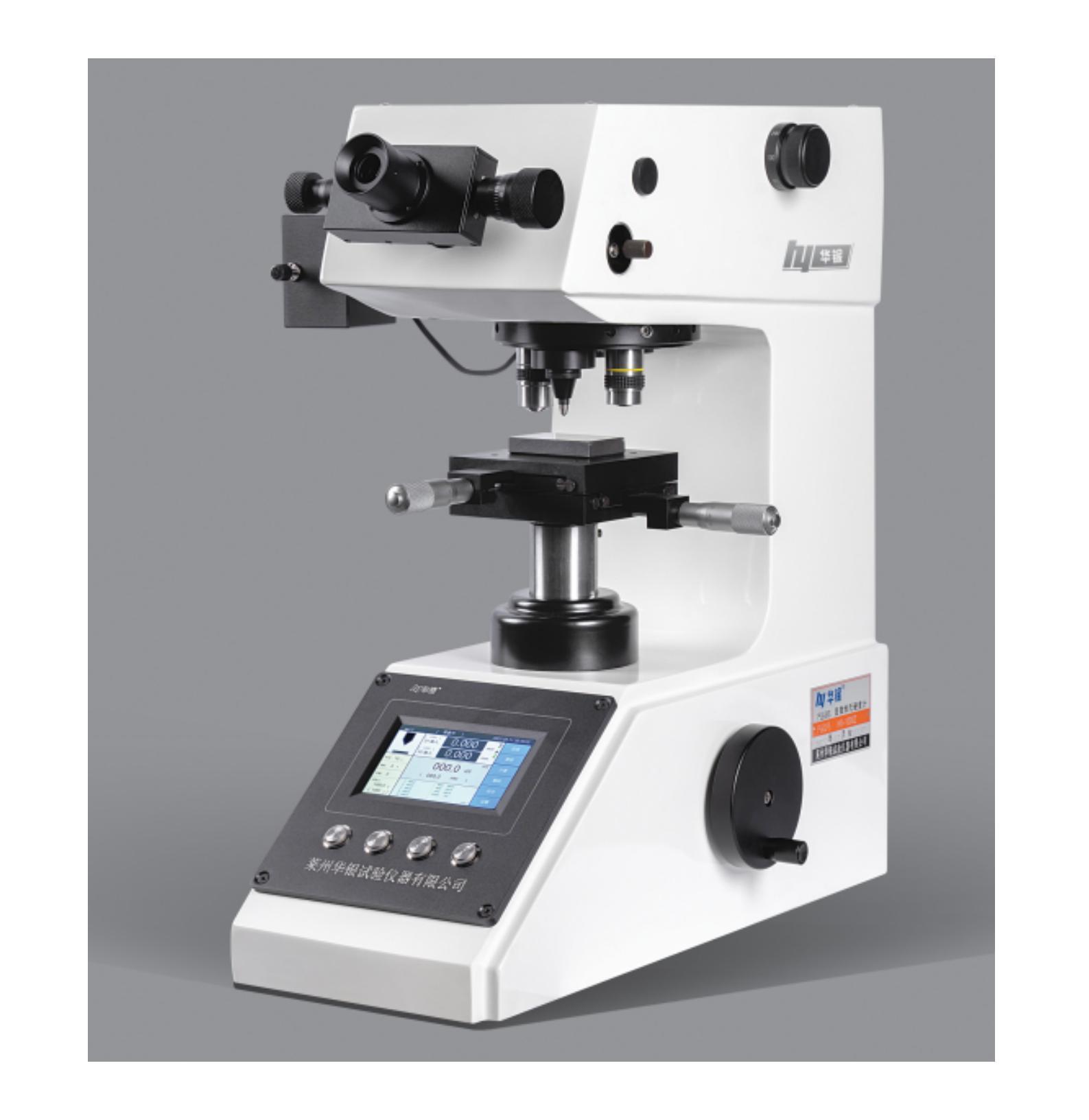 HV-1000Z Micro-Vickers Hardness Tester