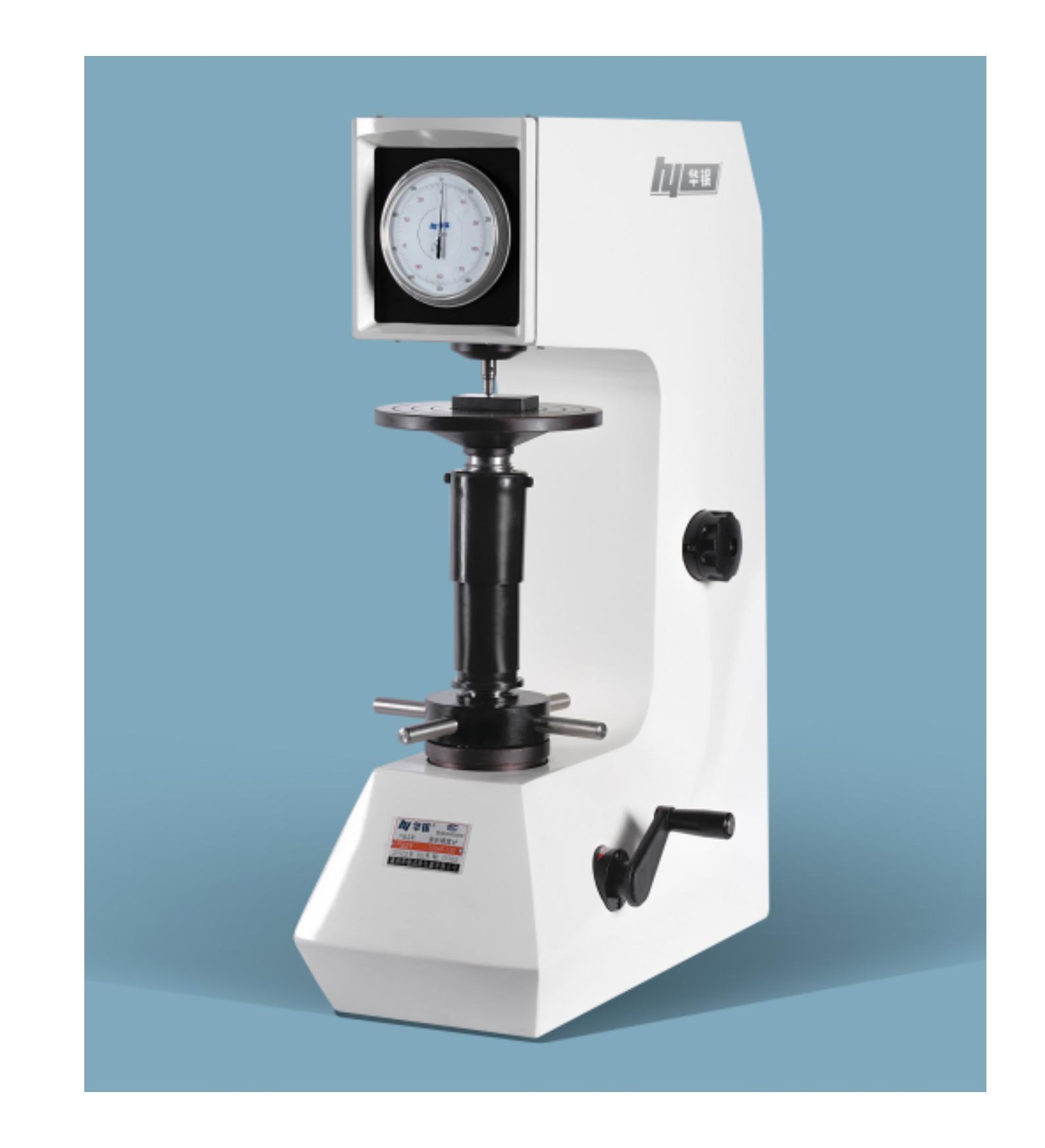 200HR-150 Rockwell hardness tester