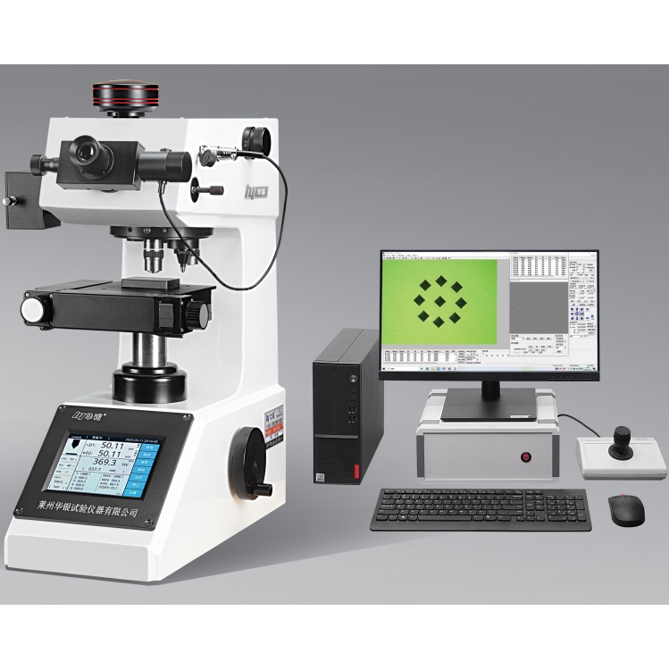 HYHVS-1000ZT2.1 automatic micro-Vickers hardness tester