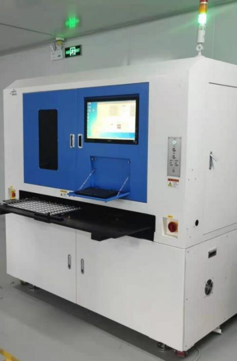 LIGHTBAR eccentric machine
