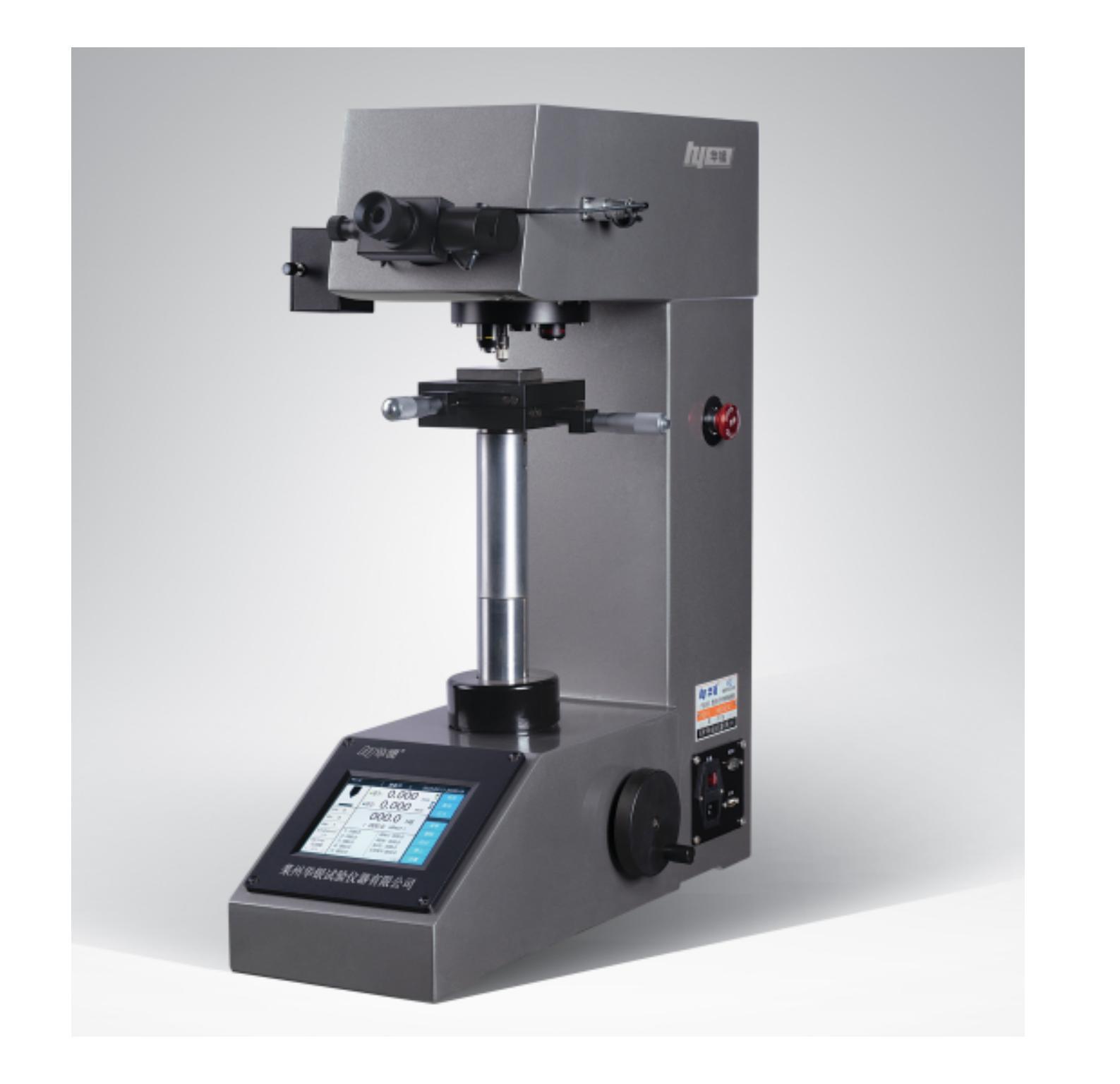 HBS-62.5Z digital low-load Brinell hardness tester