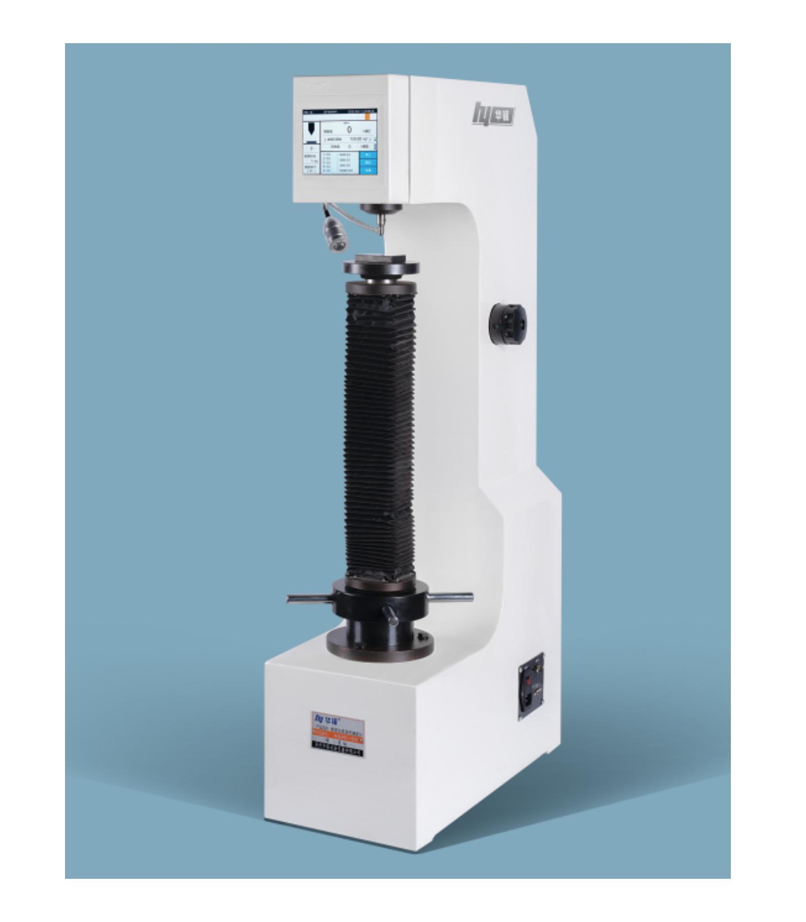 400HRS-150B Digital High Rockwell Hardness Tester