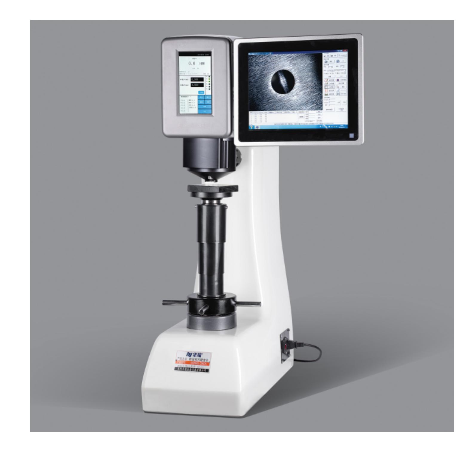 400HBS-3000A Digital Brinell Hardness Tester