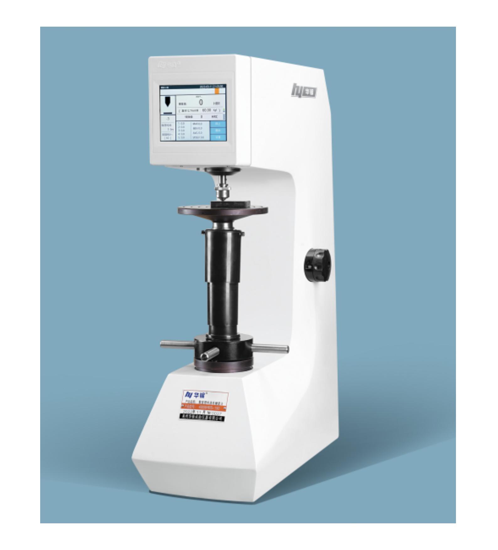 400XHRS-150 Digital Display Plastic Rockwell Hardness Tester