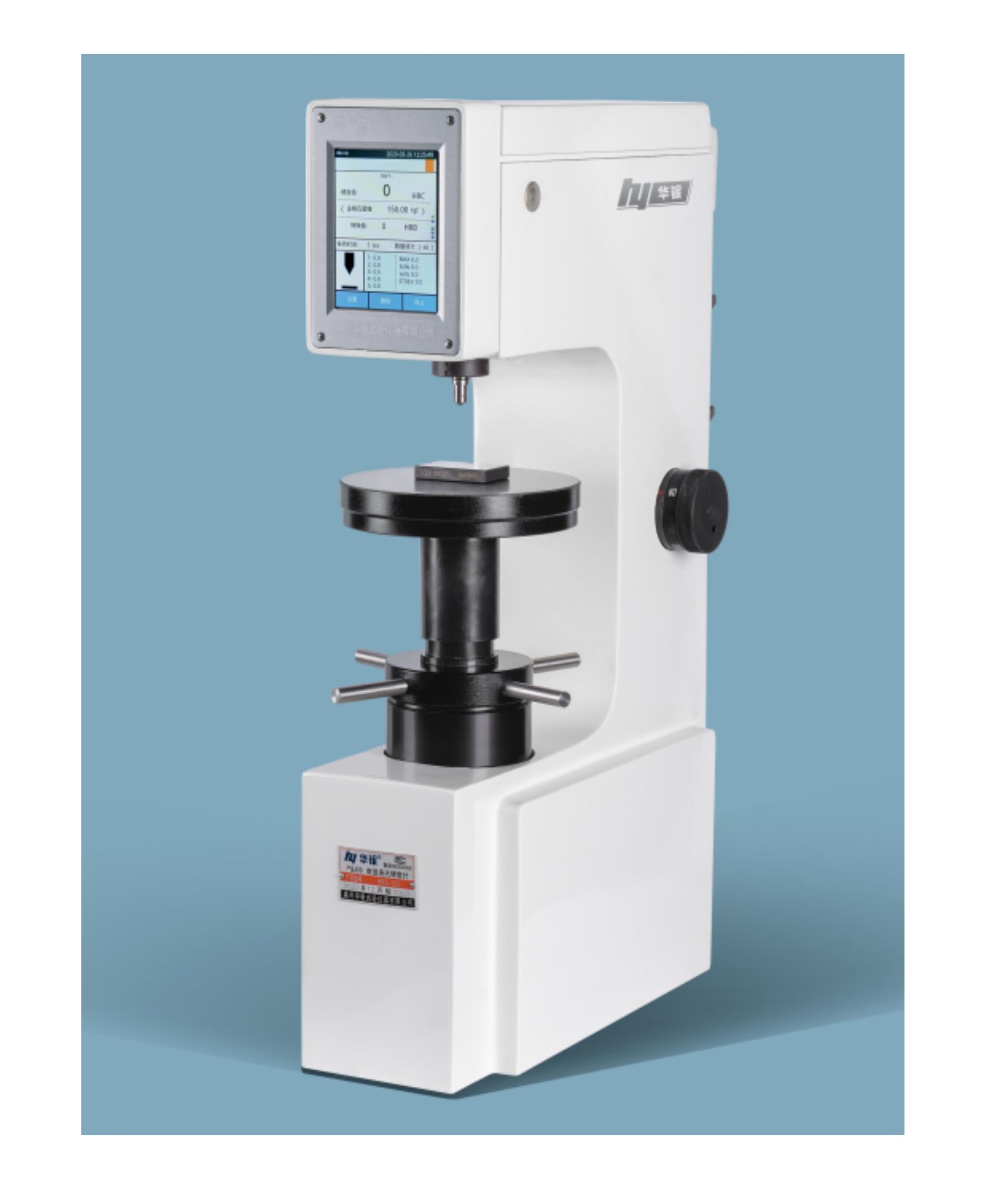 HRS-150 Digital Rockwell Hardness Tester