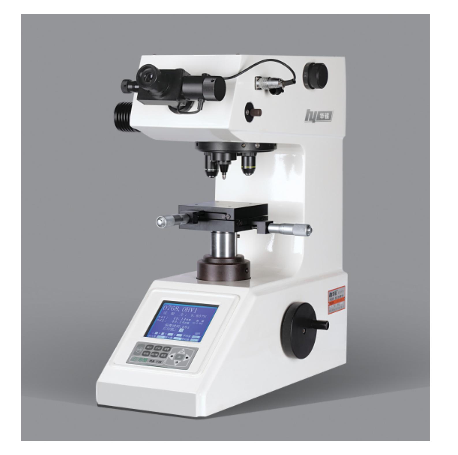 HVS-1000A/1000B Digital Display Micro-Vickers Hardness Tester