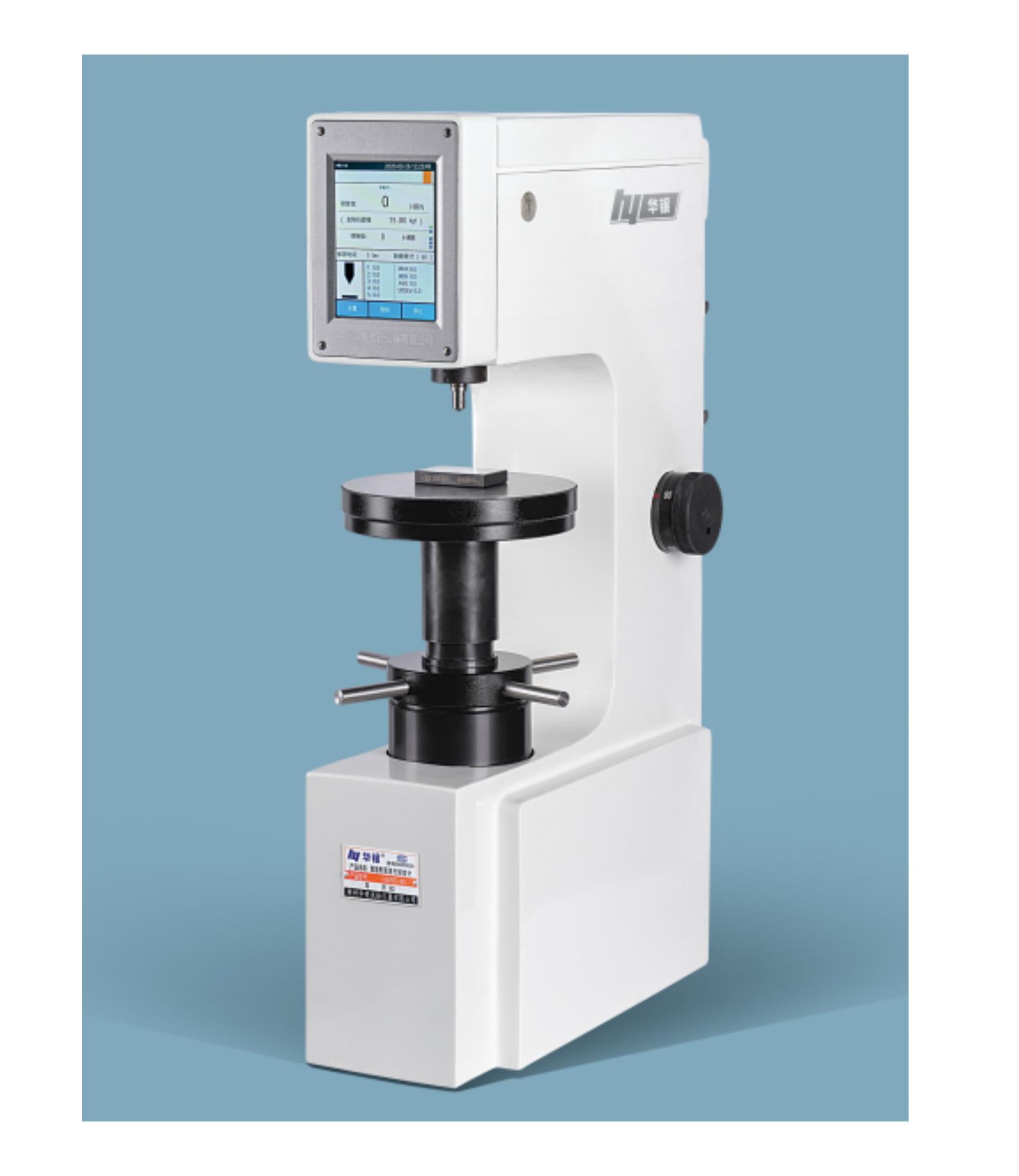 HSRS-45 Digital Display Surface Rockwell Hardness Tester