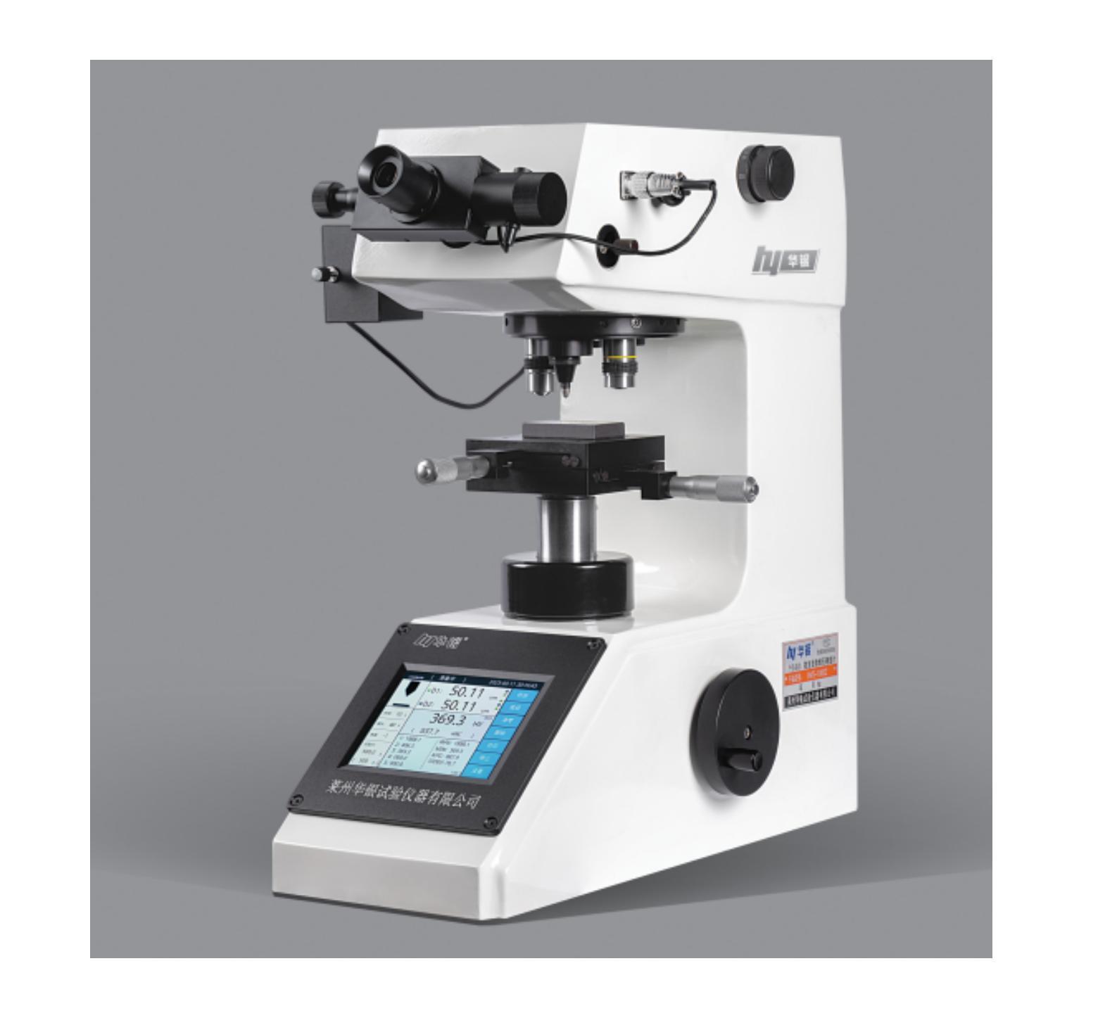 HVS-1000ZH Digital Display Micro-Vickers Hardness Tester (High-Type)