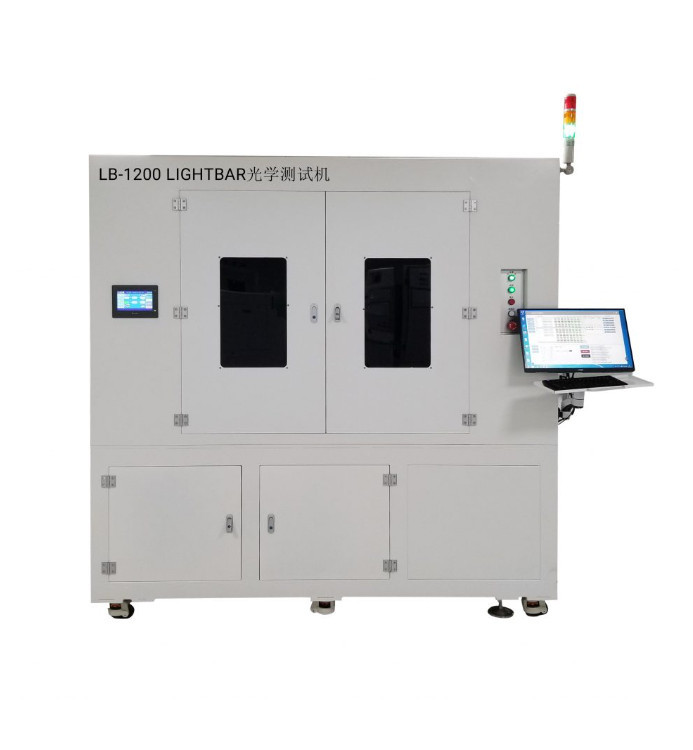 Lightbar Optical Characteristic Automatic Testing System