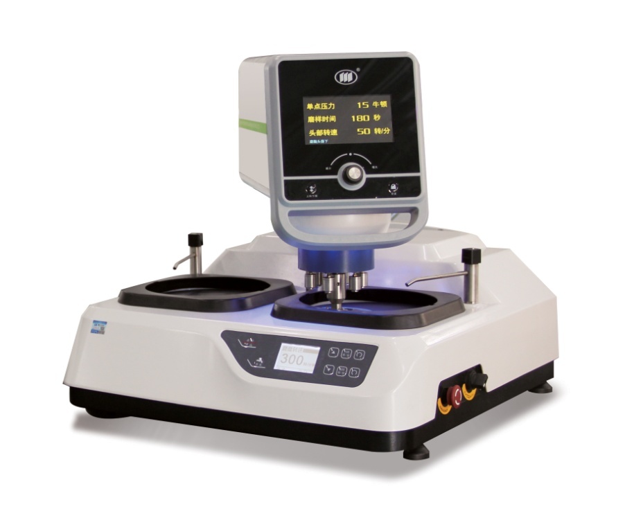 Mopao3S metallographic sample grinder and polisher