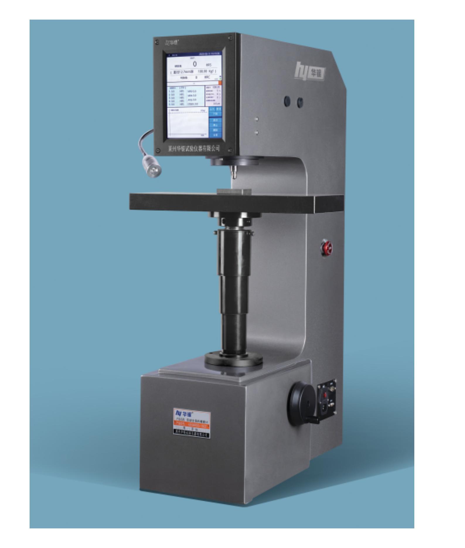 420HRS-150Z Automatic Rockwell Hardness Tester 420HRSS-150Z Automatic Full Rockwell Hardness Tester