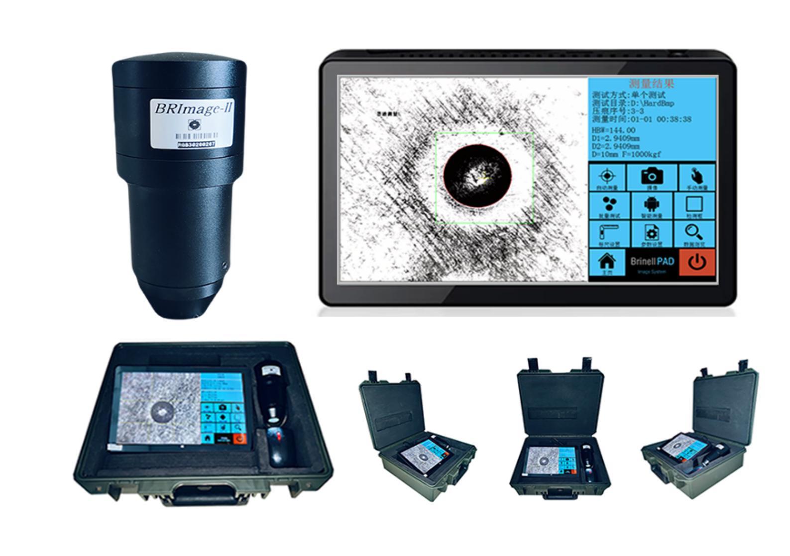 HYHB310 Portable Brinell Image Measurement System