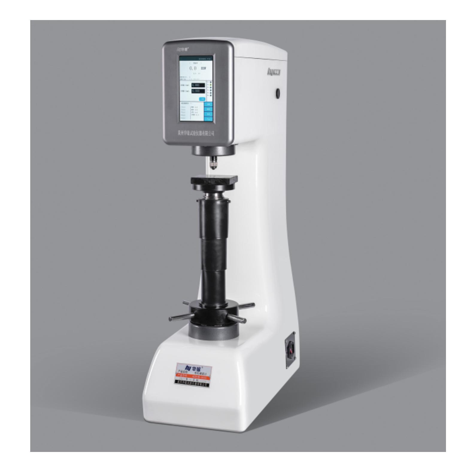 400HB-3000 Electronic Brinell Hardness Tester