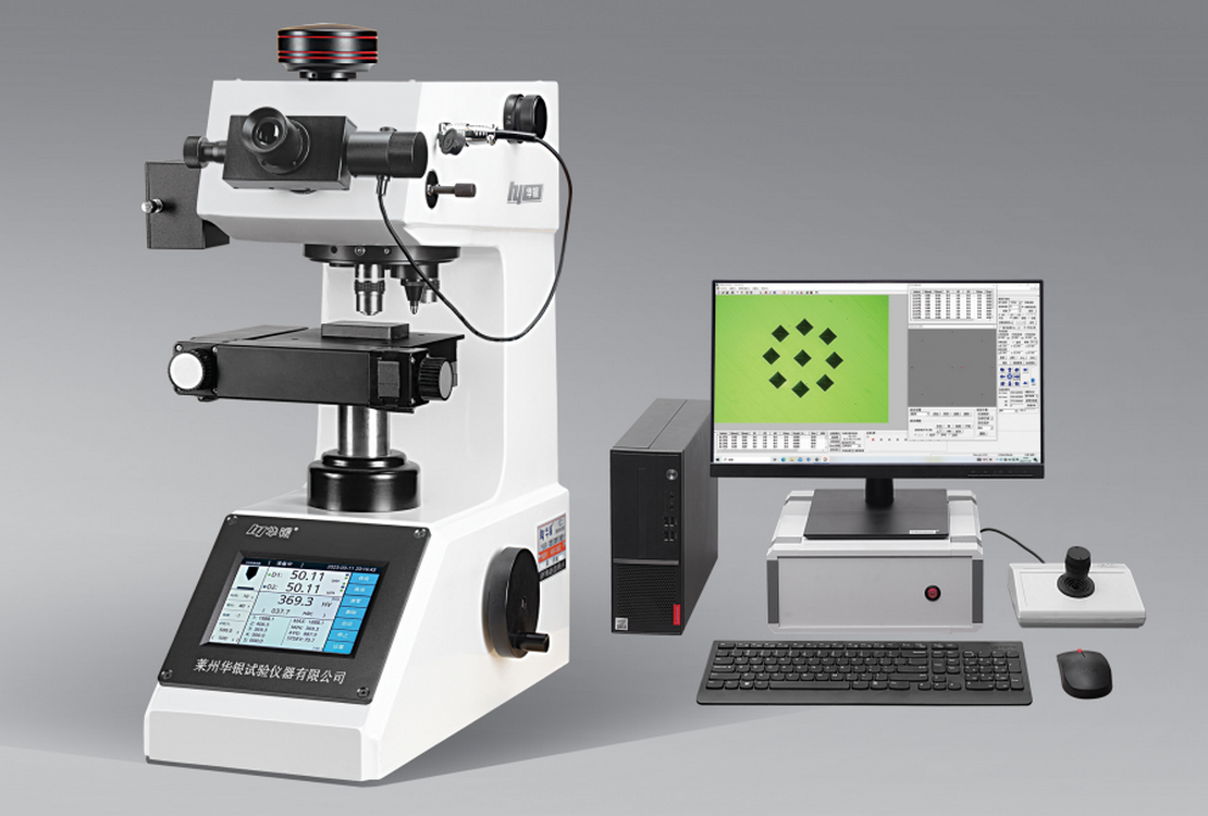 HYHVS-1000ZT3.1 fully automatic micro-Vickers hardness tester