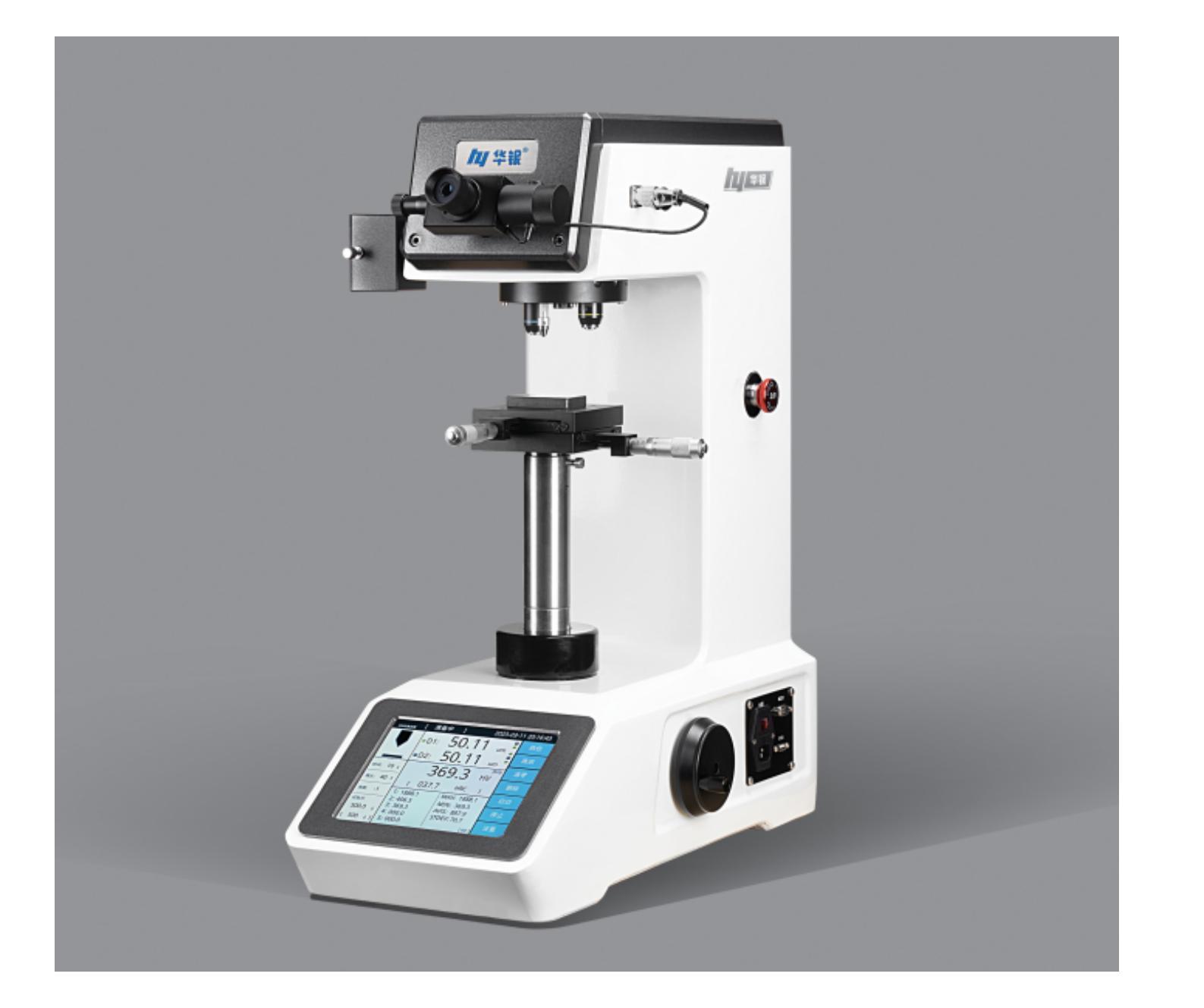 HVS-5ZL/10ZL/30ZL/50ZL Digital Vickers Hardness Tester