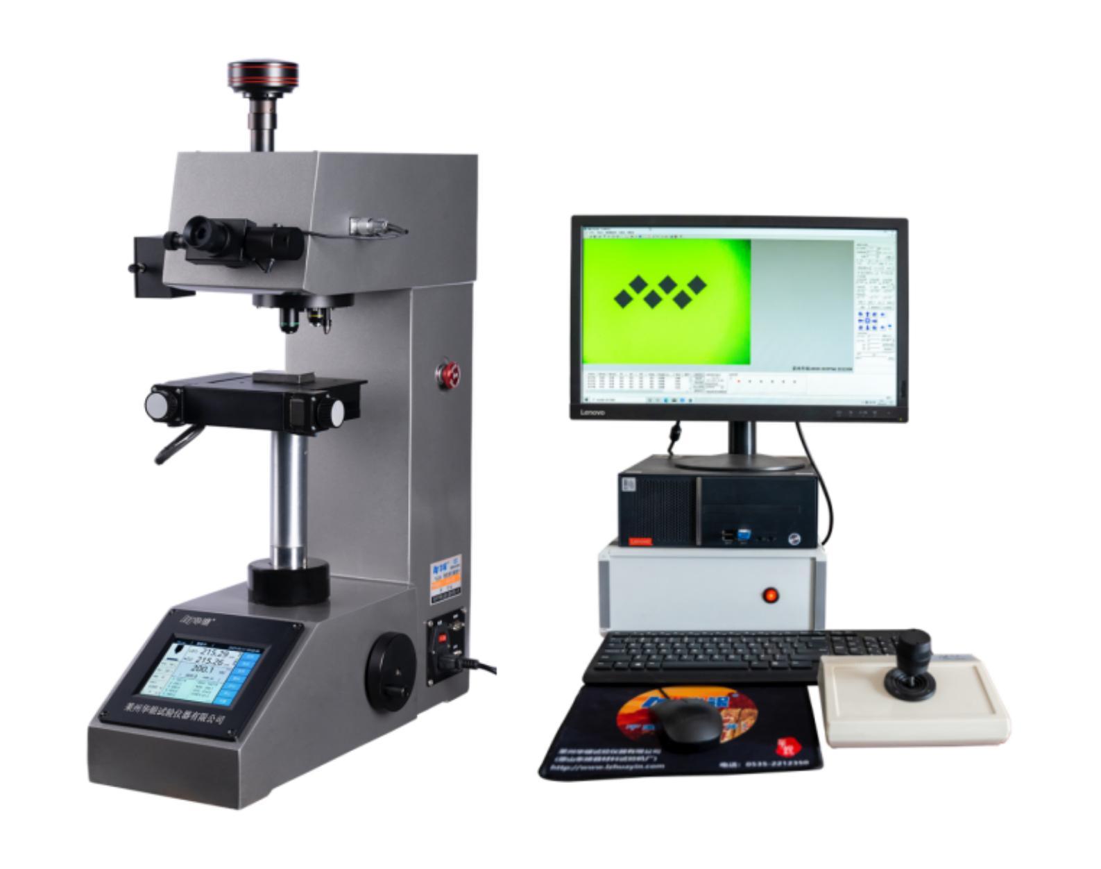HYHVS-5Z/10Z/30Z/50ZT2.1 Automatic Digital Vickers Hardness Tester