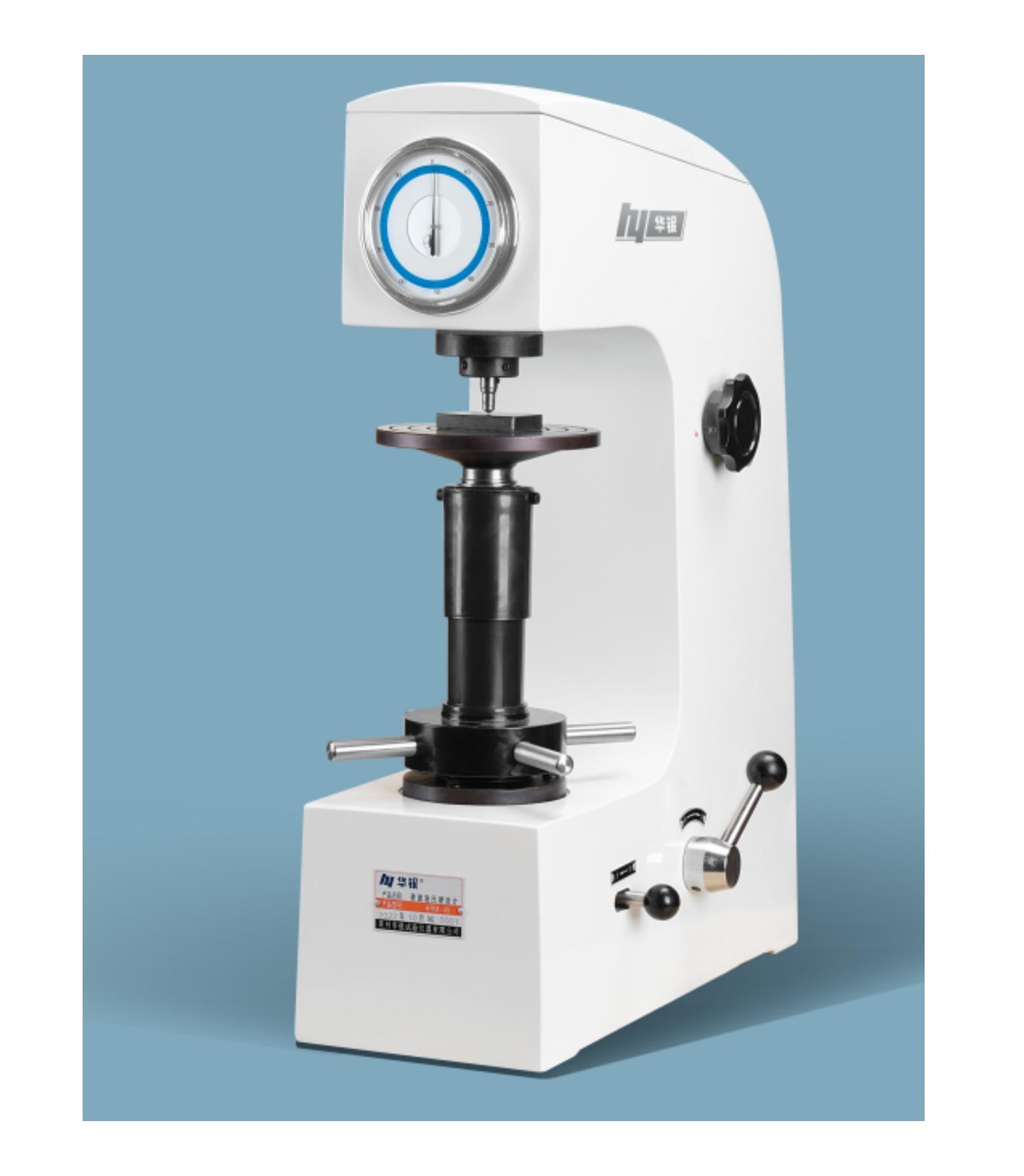 HRM-45 Surface Rockwell Hardness Tester
