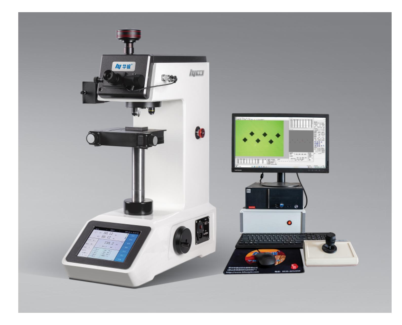 HYHVS-5ZL/10ZL/30ZL/50ZLT2.1 Automatic Digital Vickers Hardness Tester