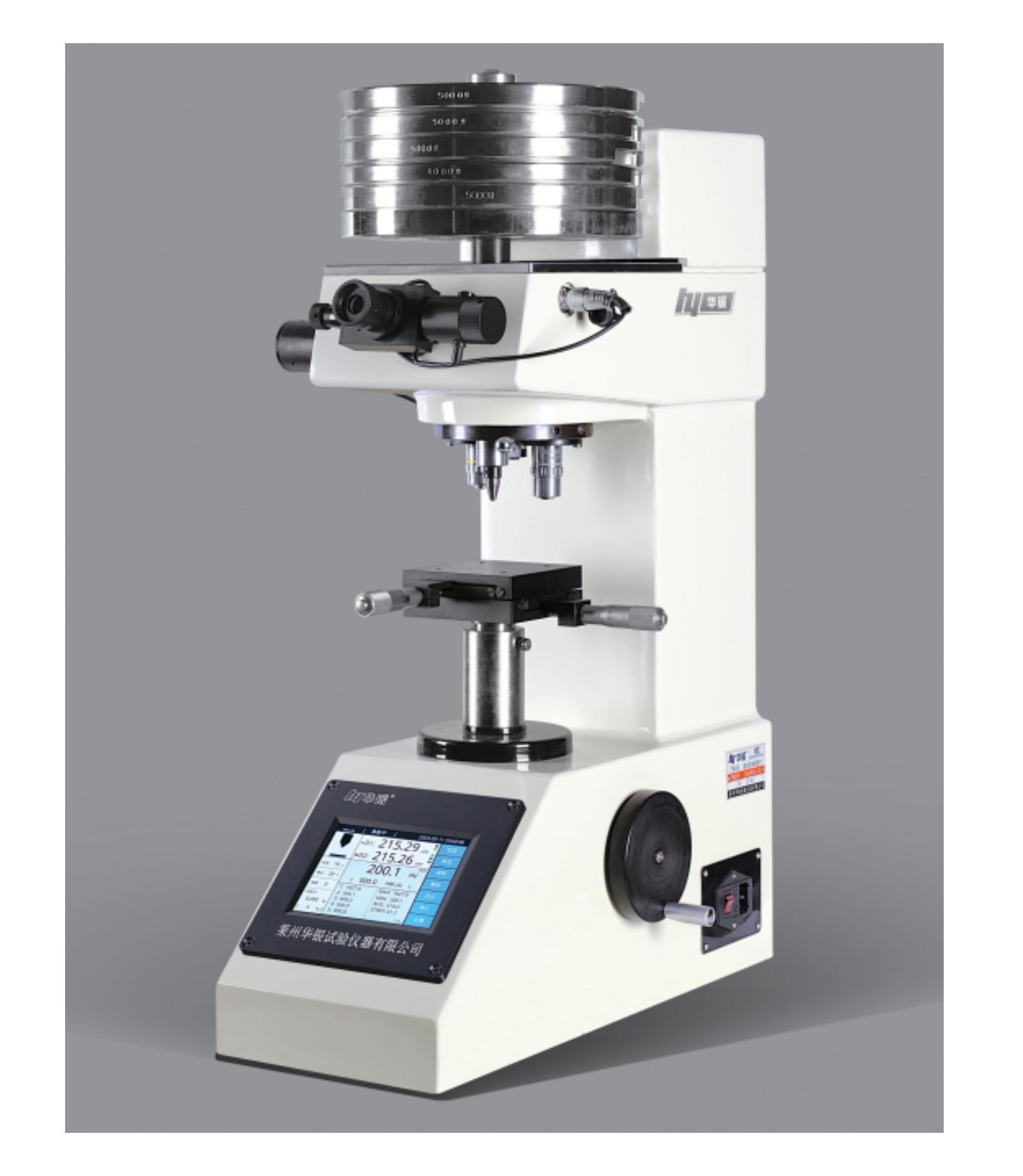 200HBVS-30 Digital Brinell Hardness Tester