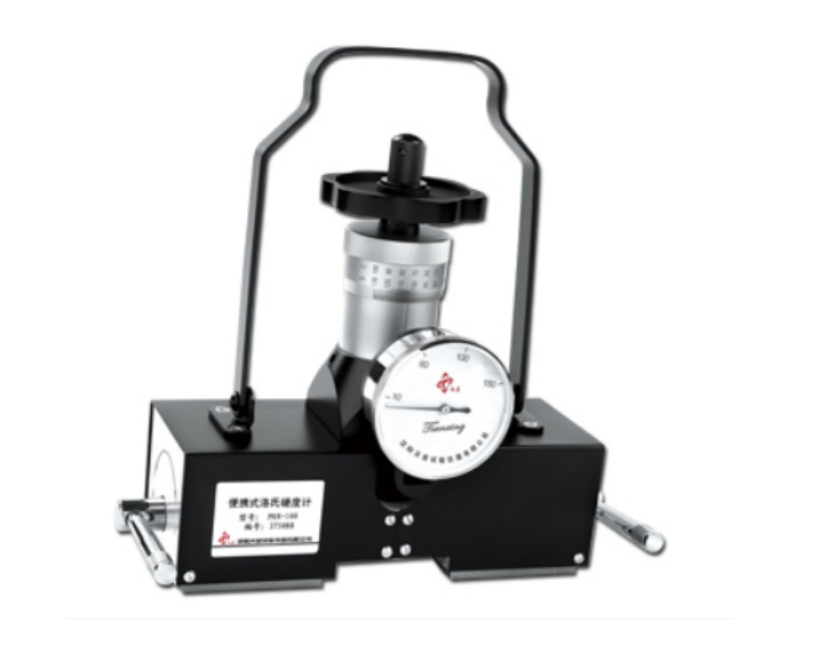 Máy đo độ cứng Rockwell từ tính PHR-100